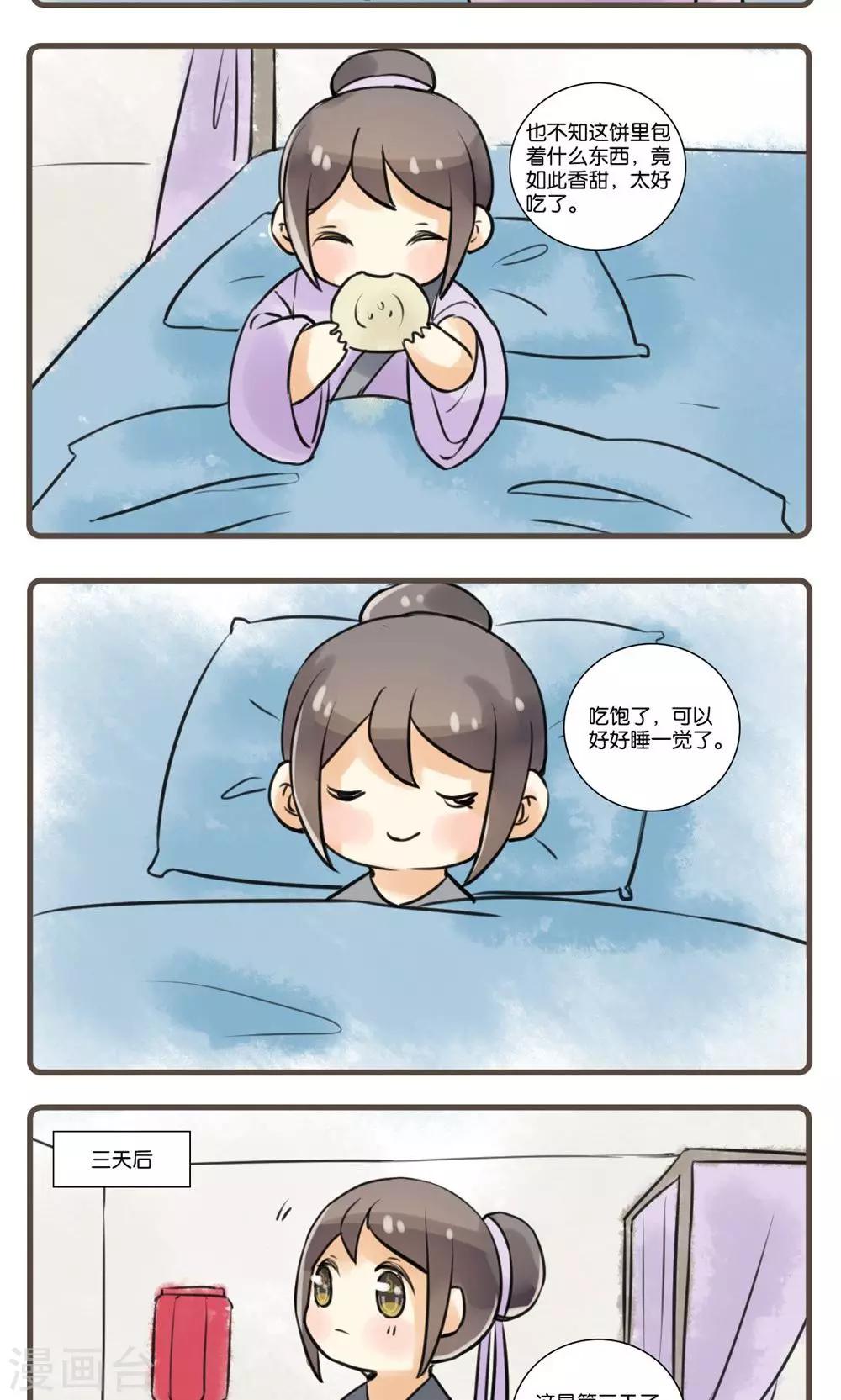 11.jpg