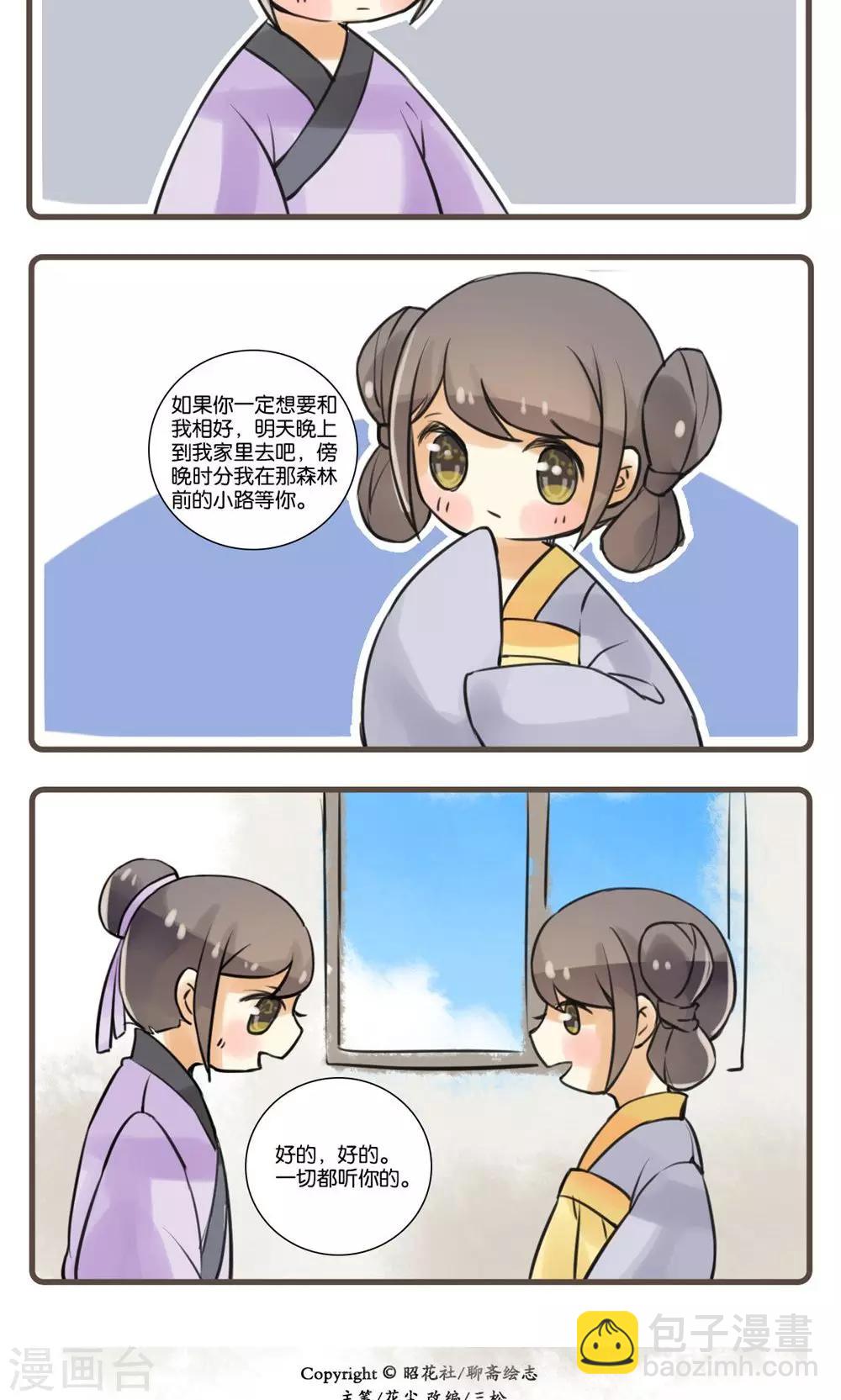 18.jpg
