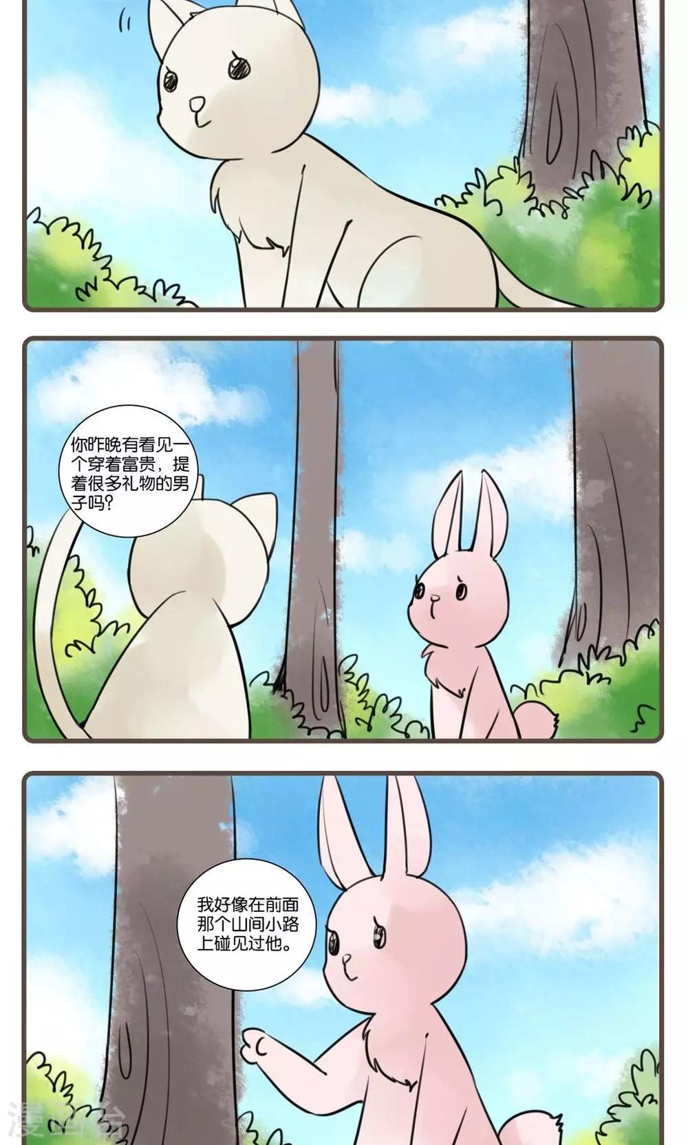 16.jpg