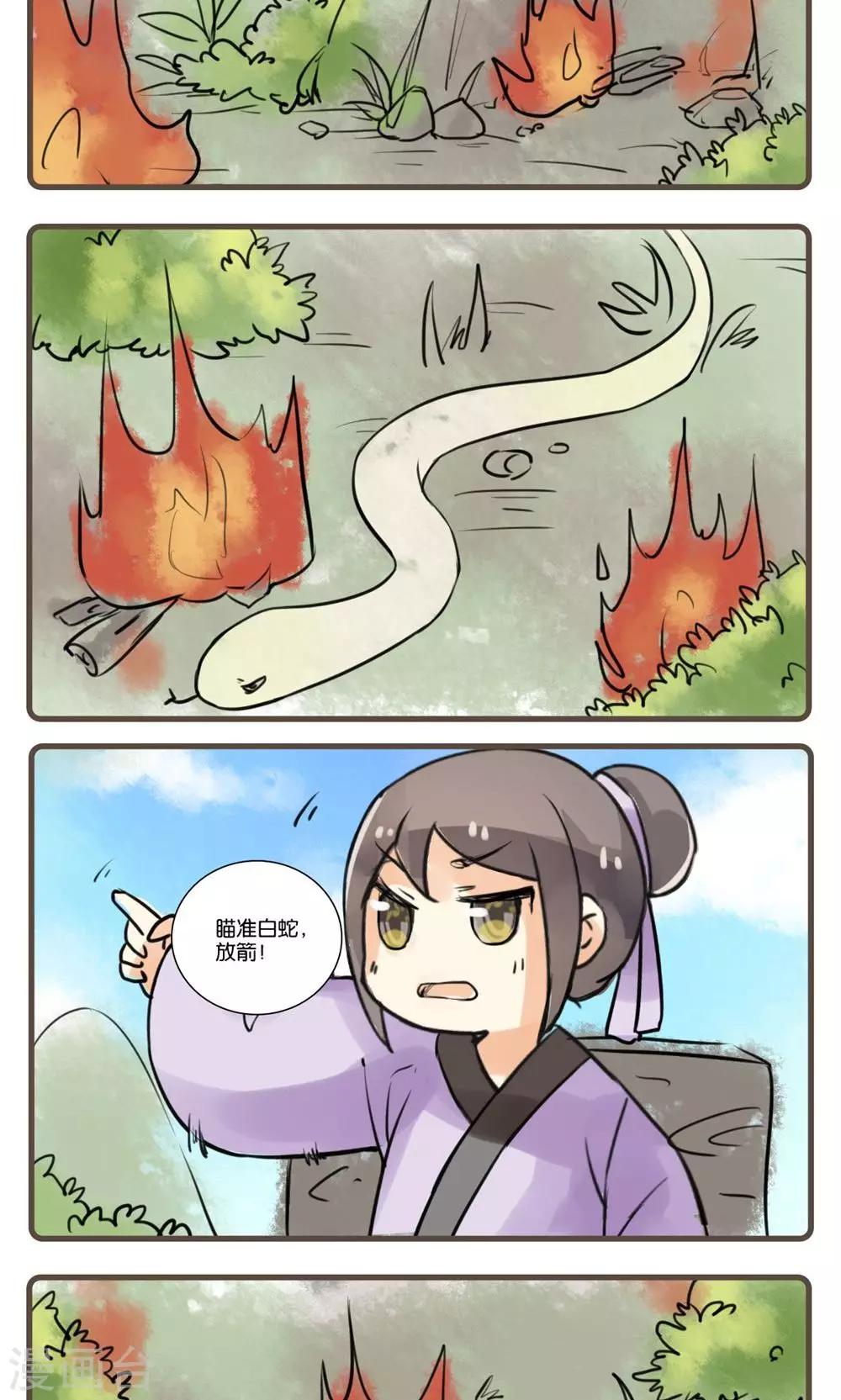 3.jpg