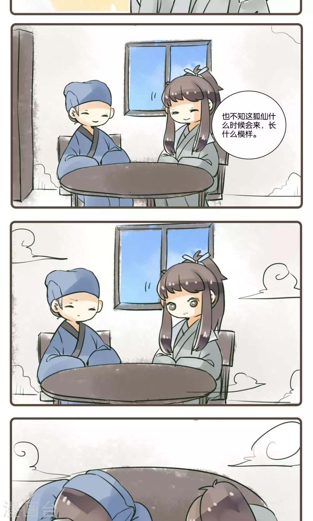 17.jpg