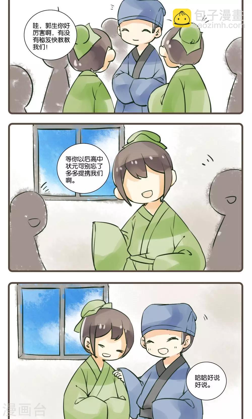 16.jpg