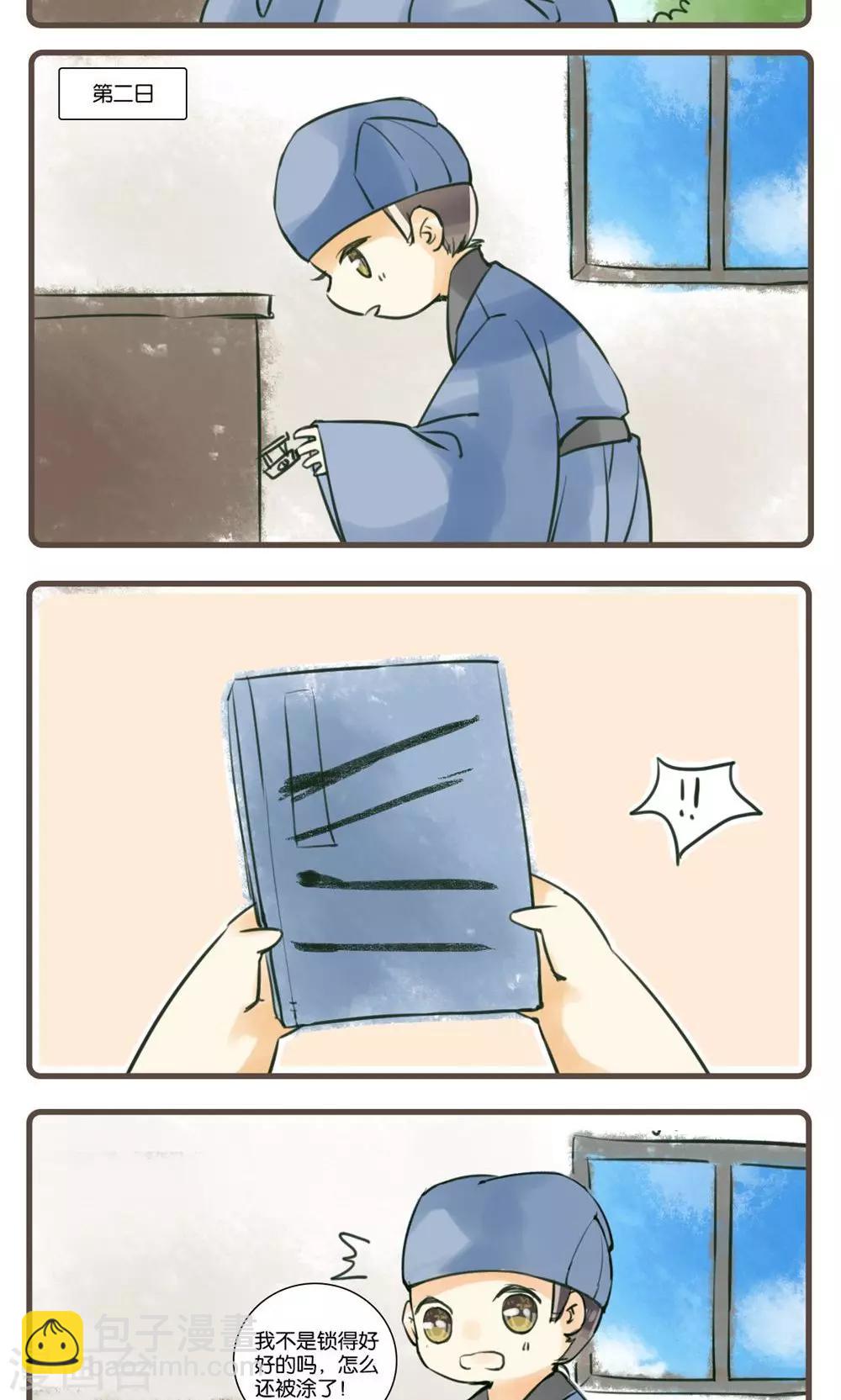 8.jpg