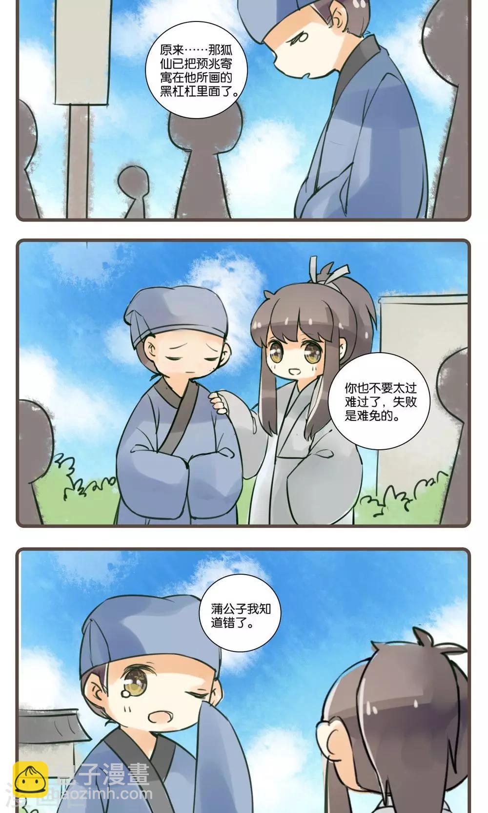 16.jpg