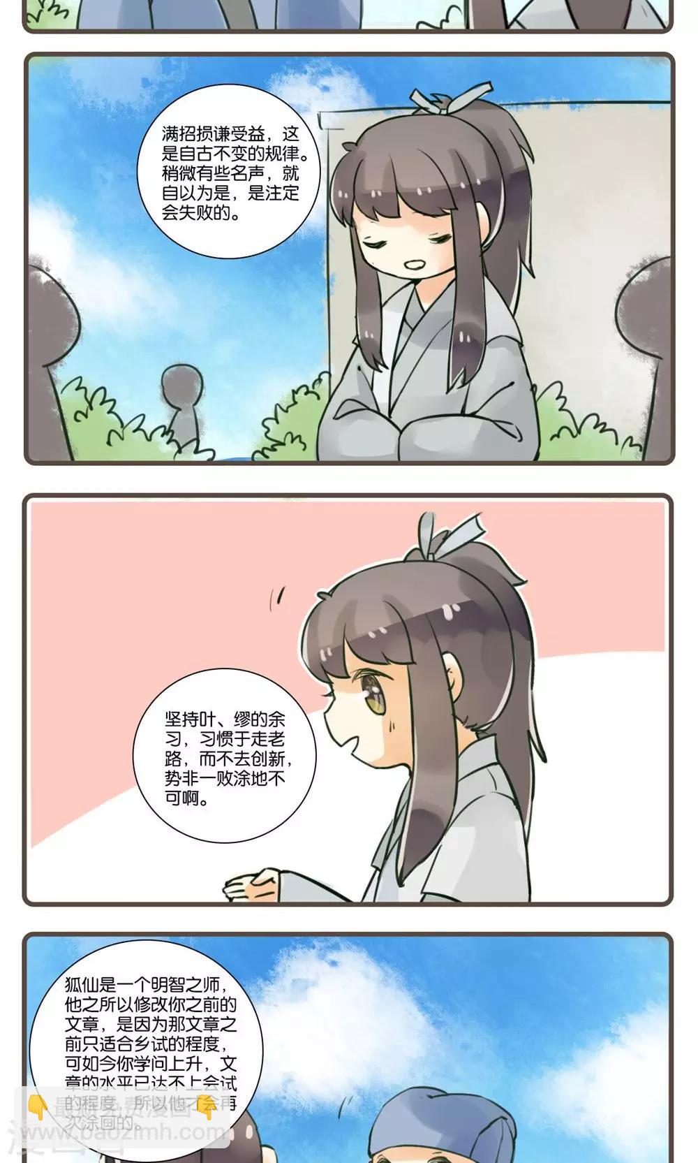 17.jpg