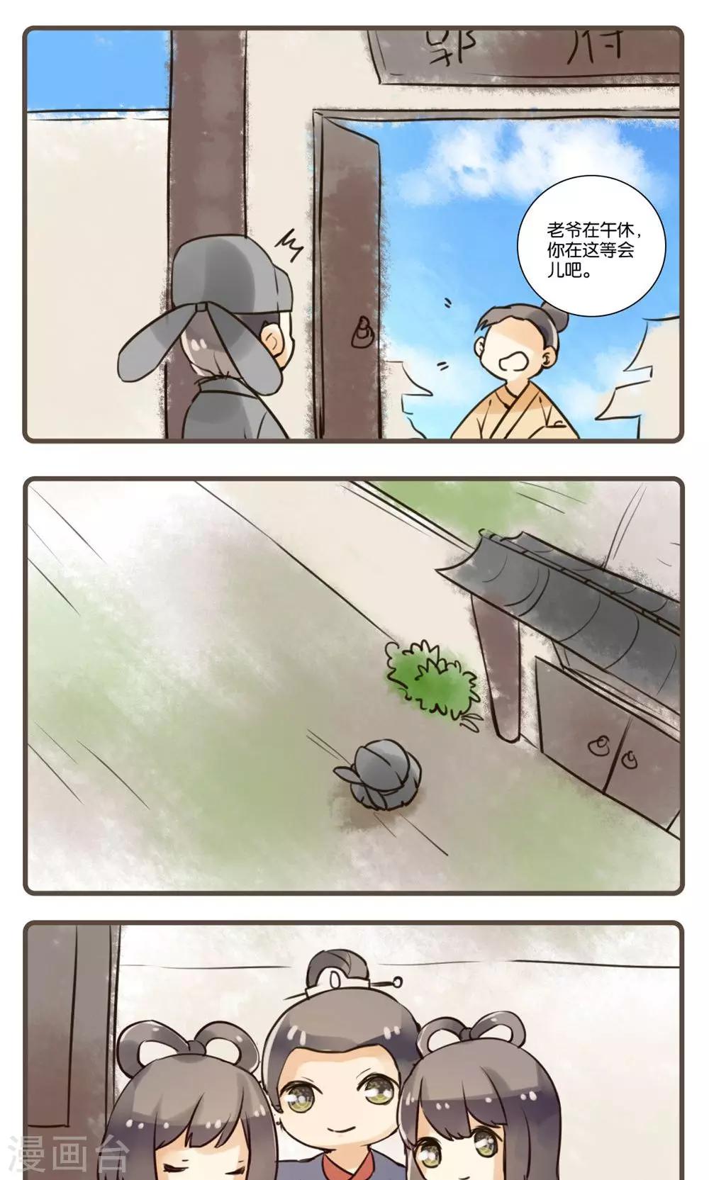 2.jpg