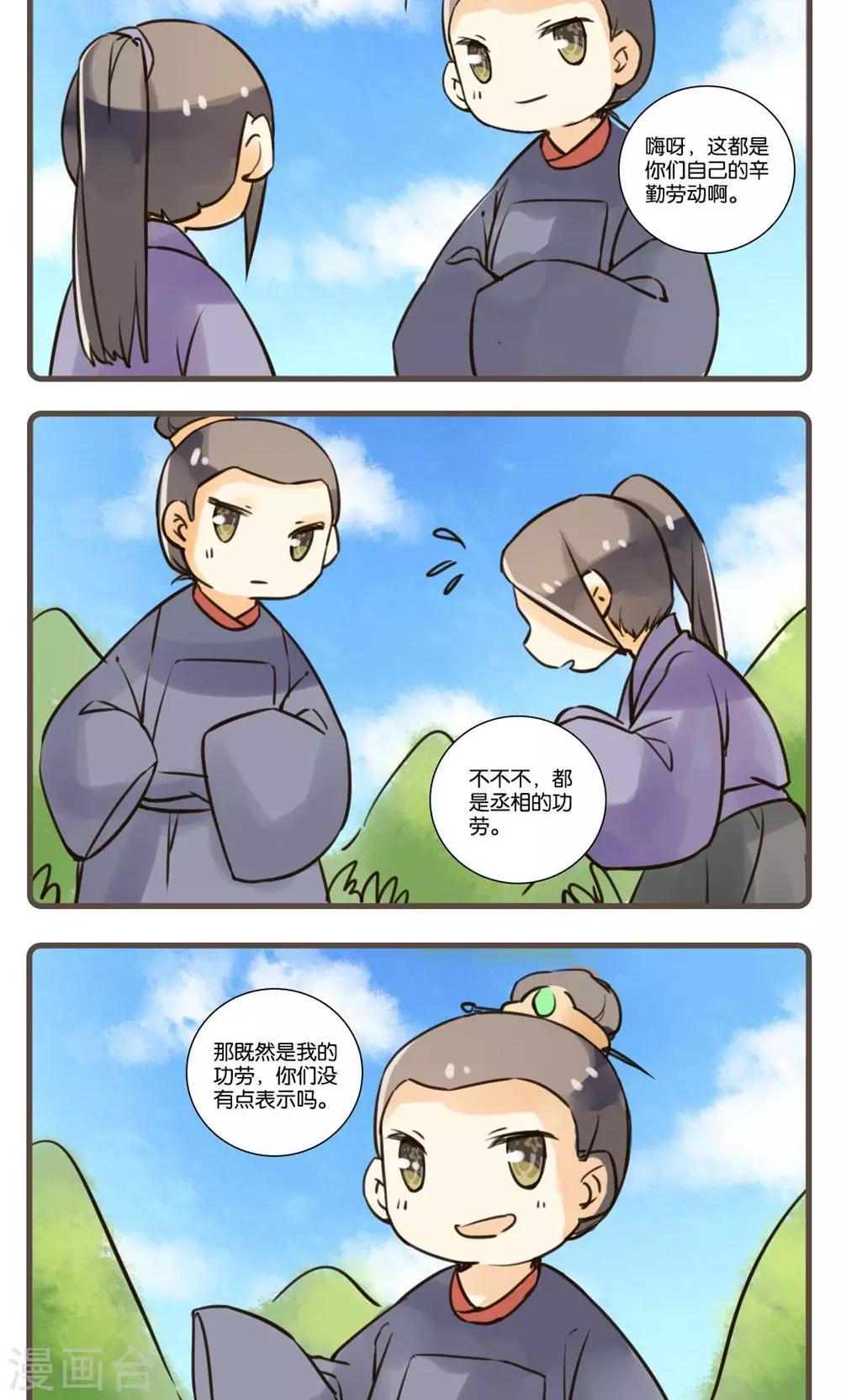 16.jpg
