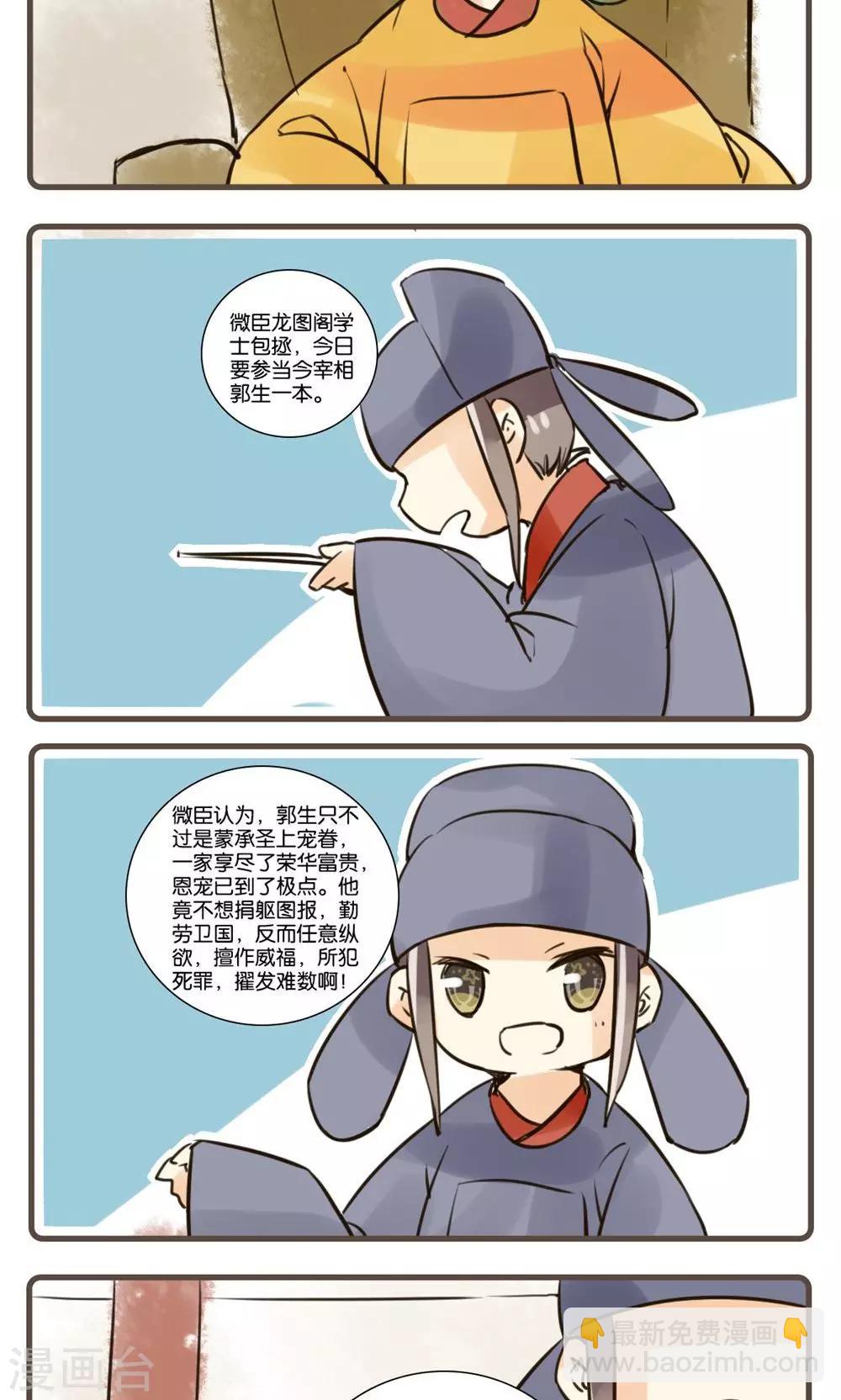 3.jpg