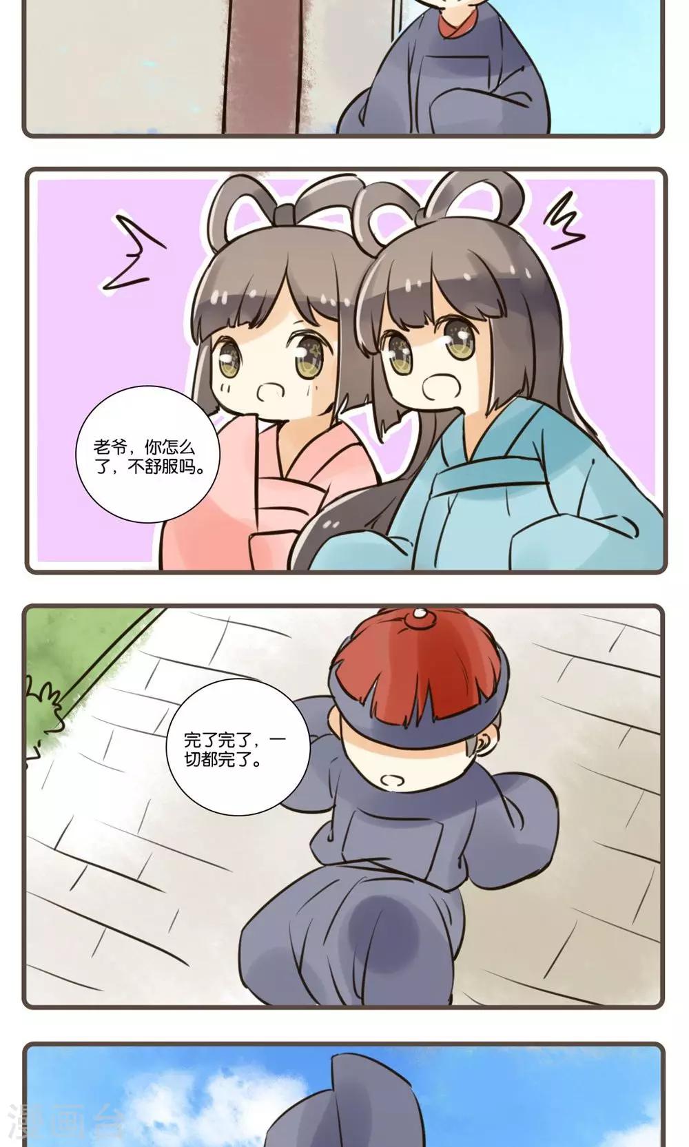 6.jpg