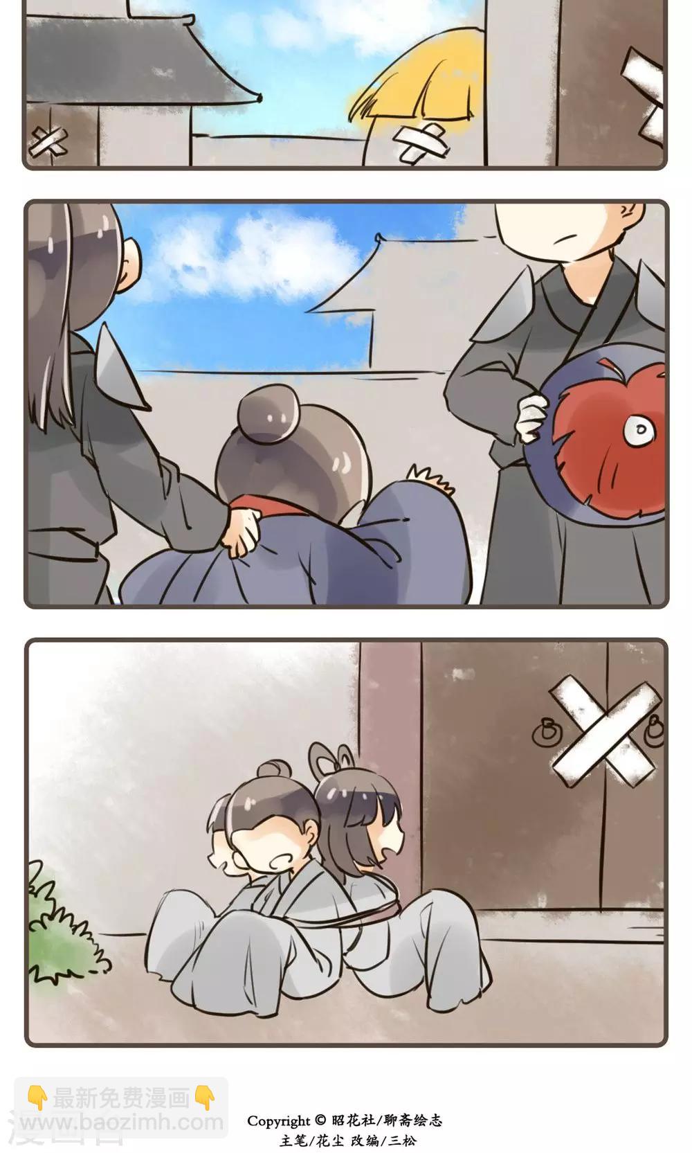 9.jpg