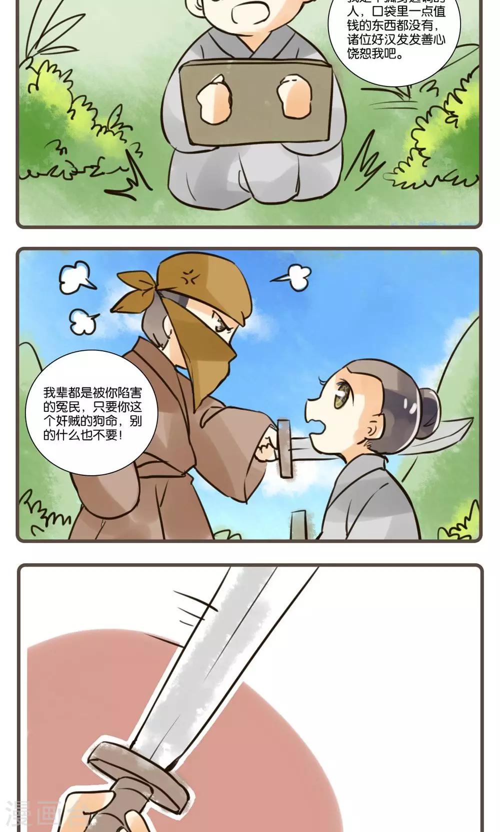 13.jpg