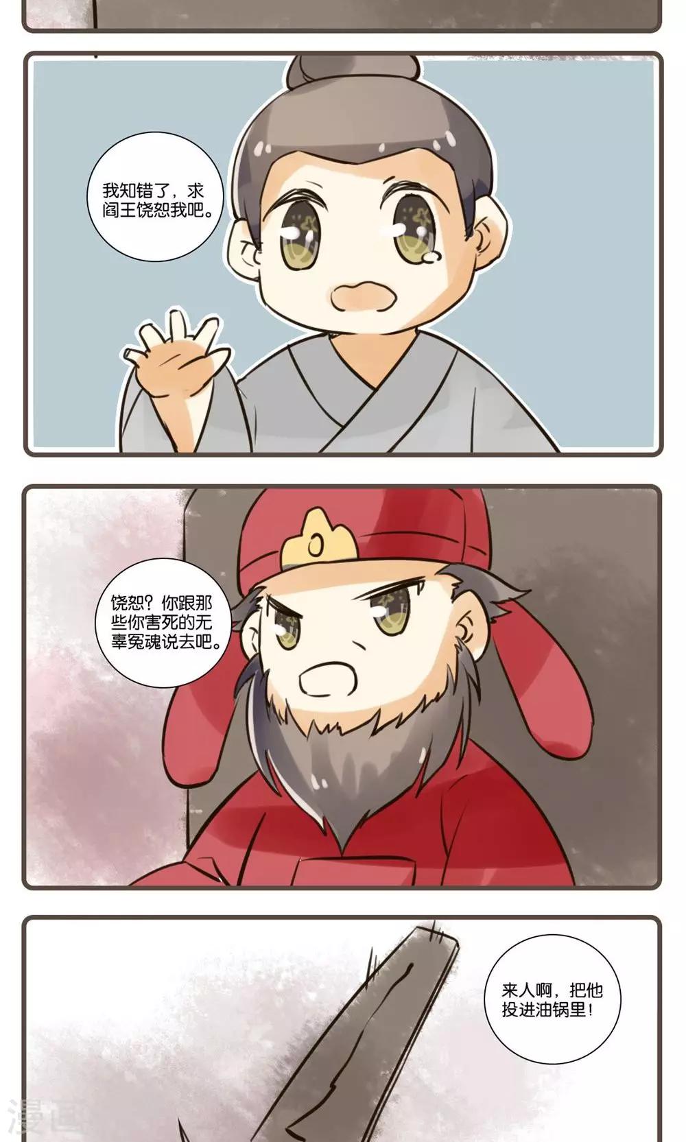 17.jpg