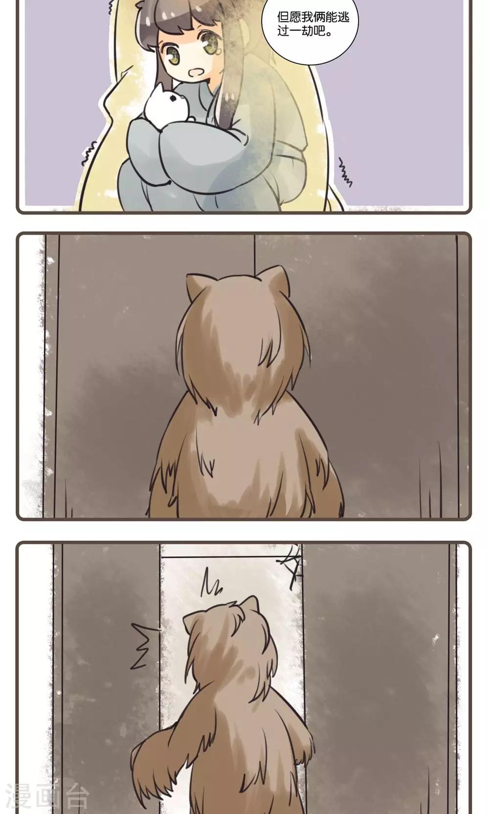 7.jpg