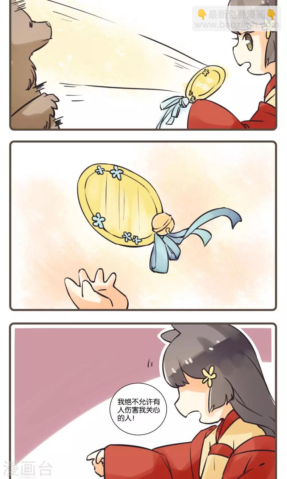 16.jpg