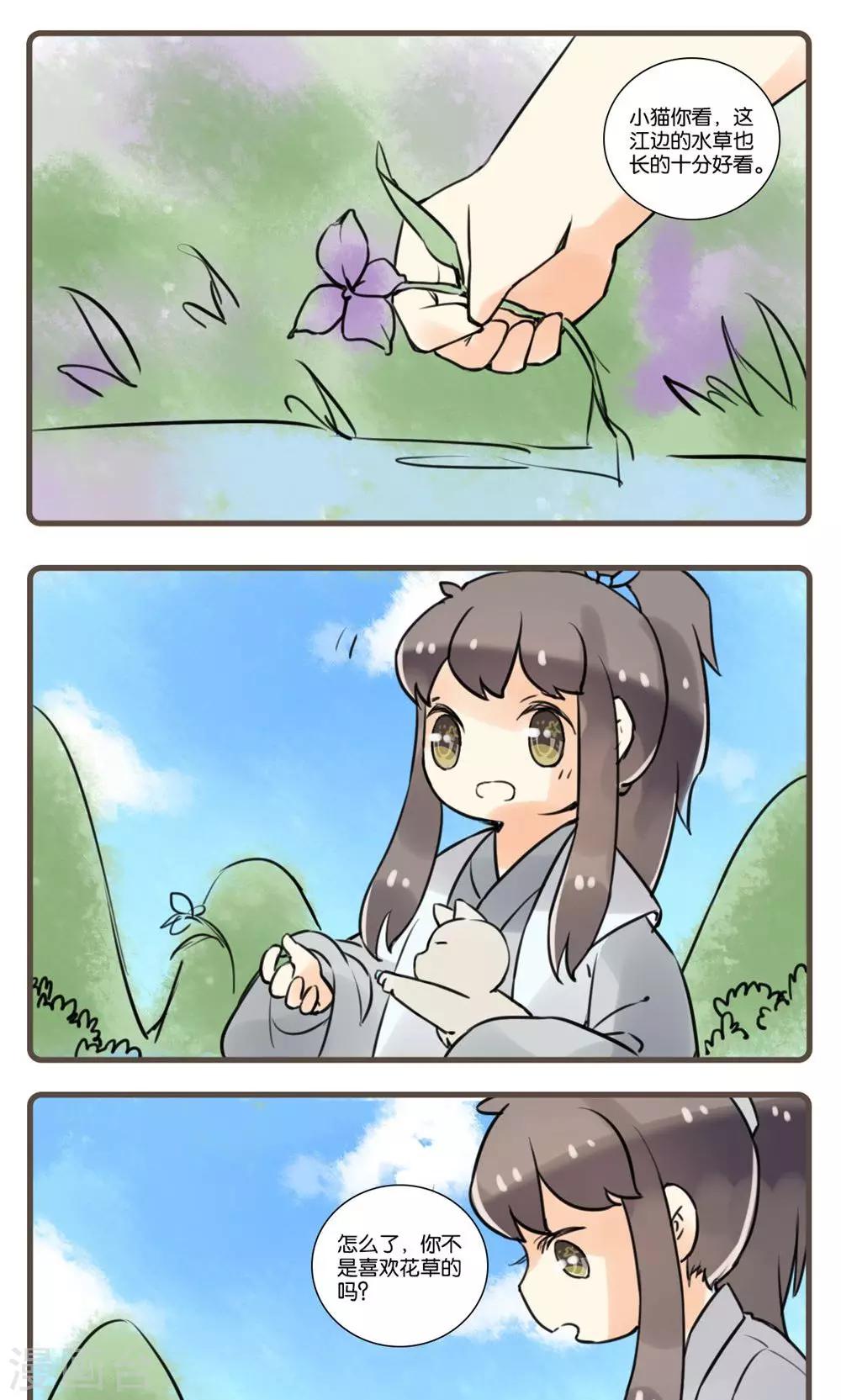 2.jpg