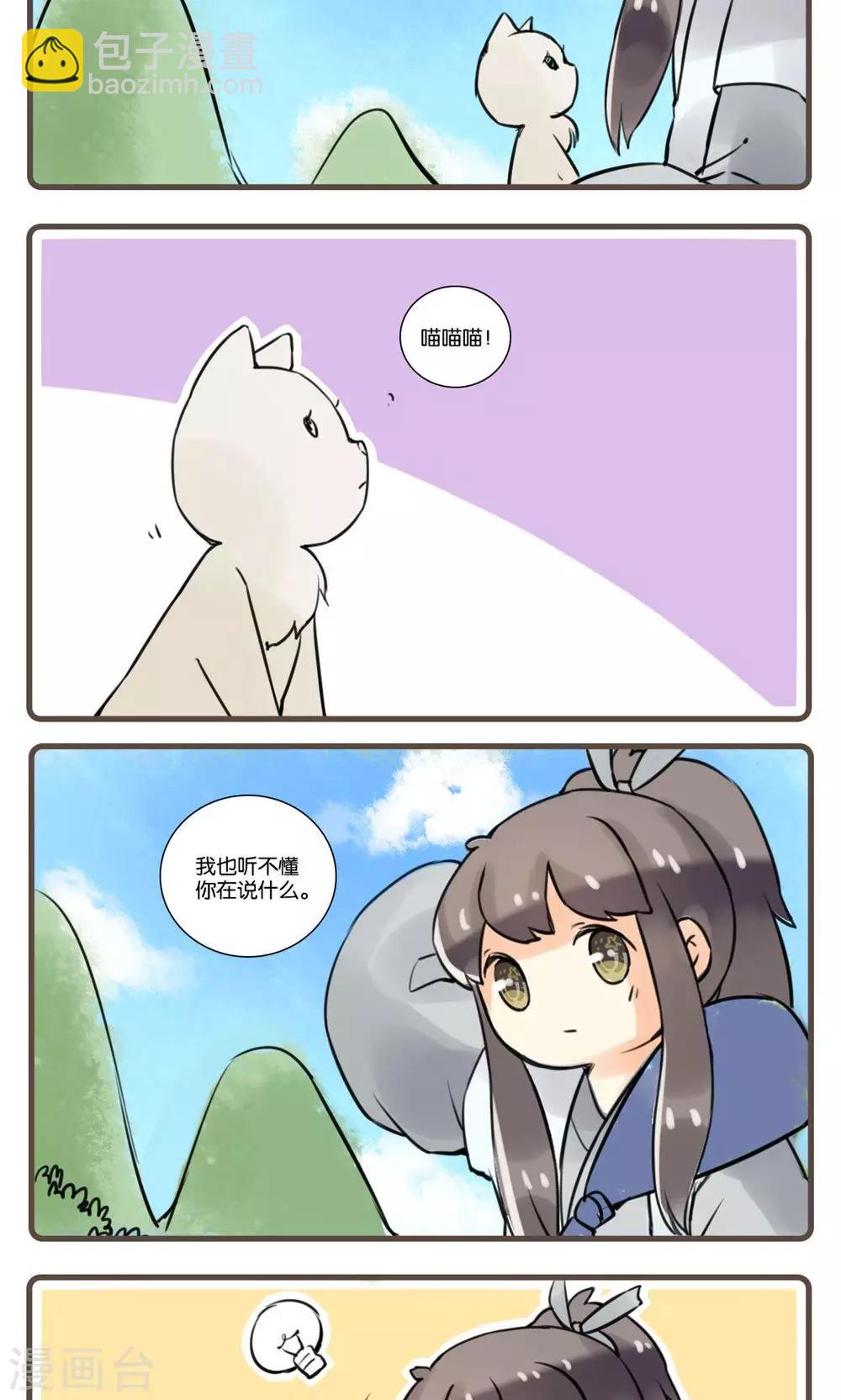 3.jpg