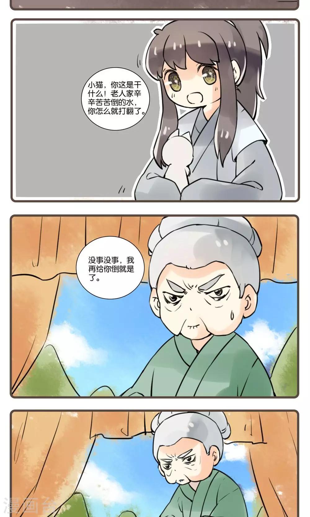 8.jpg