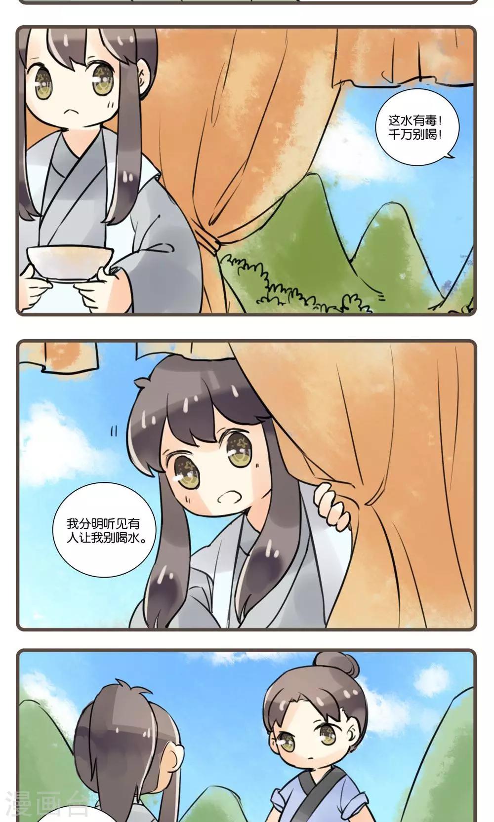11.jpg