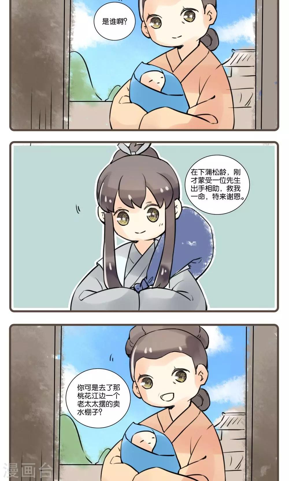 16.jpg