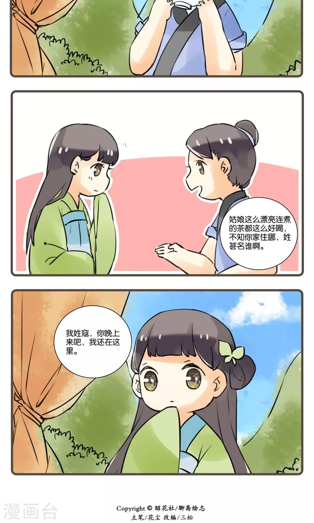 8.jpg