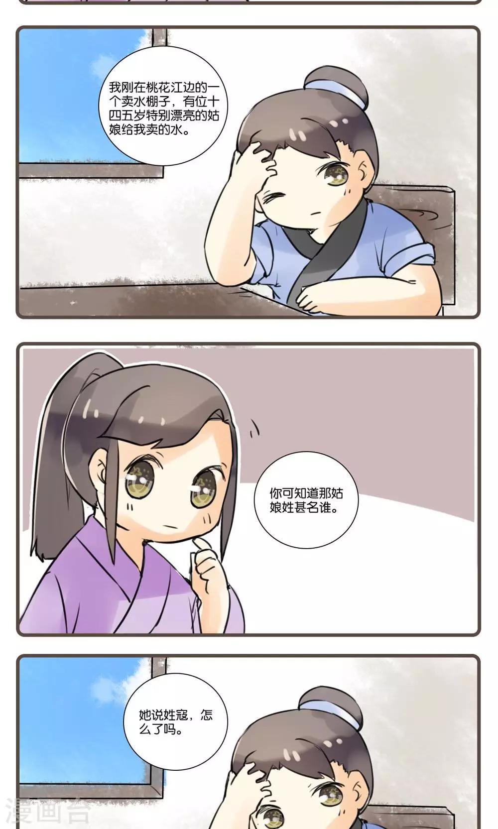 10.jpg