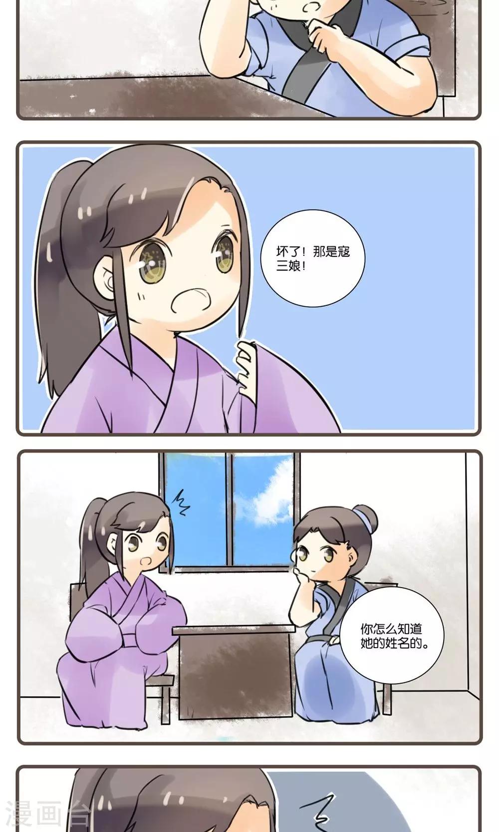 11.jpg