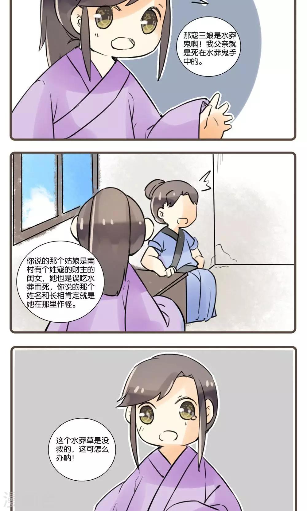 12.jpg