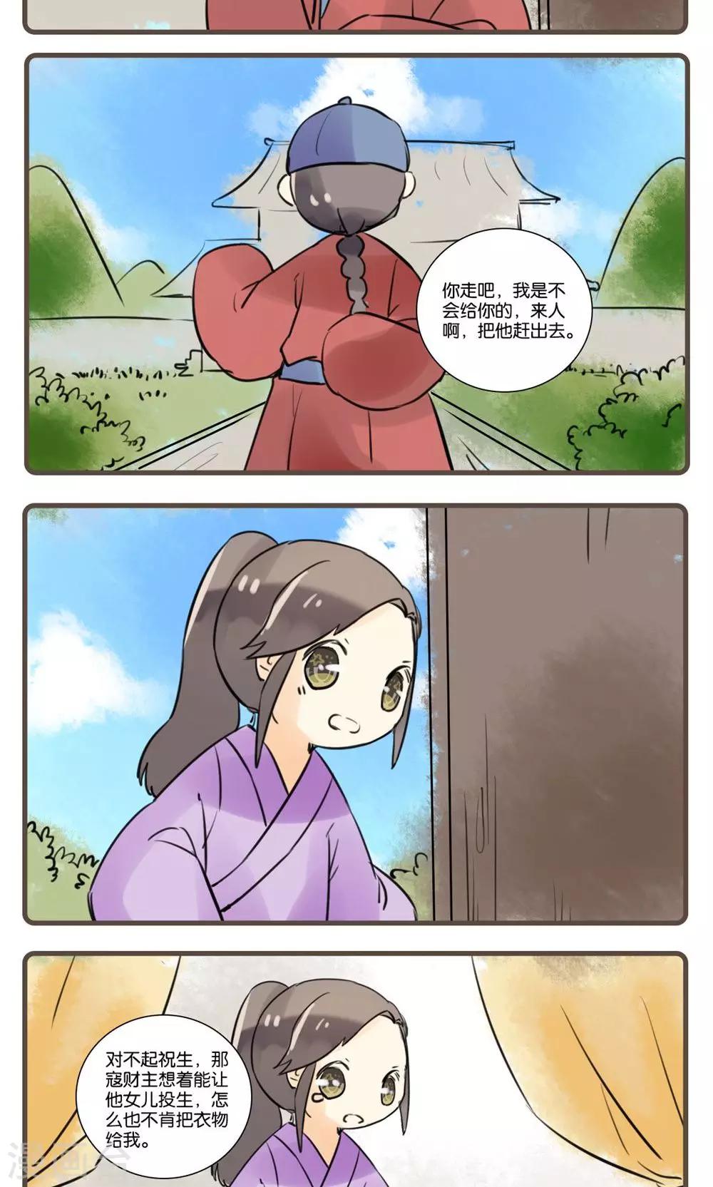 16.jpg