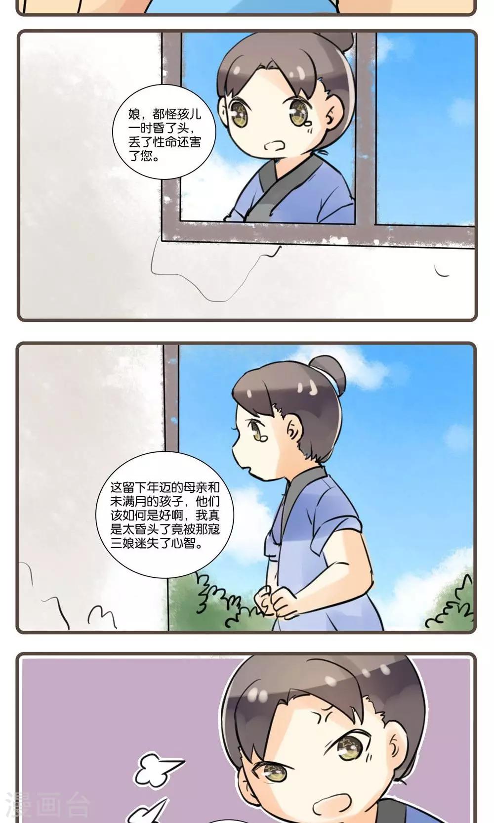 8.jpg