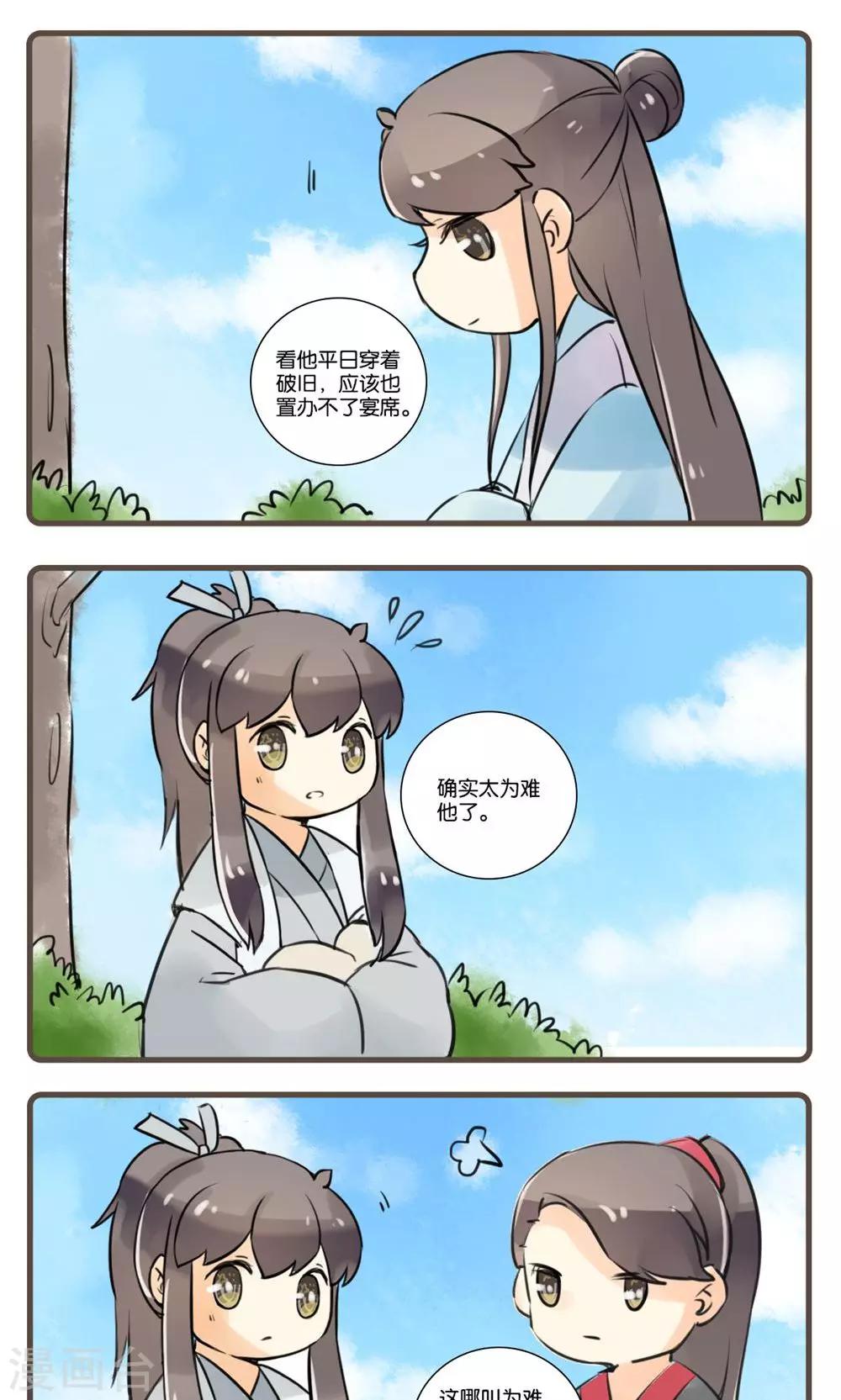 2.jpg
