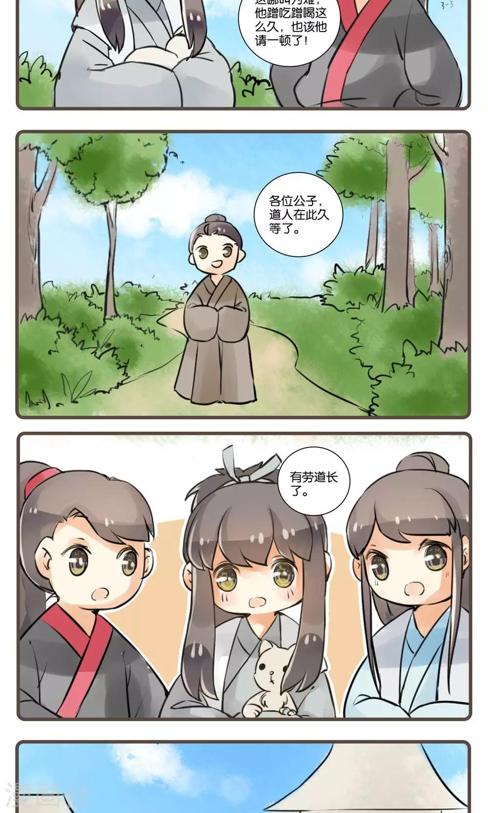 3.jpg