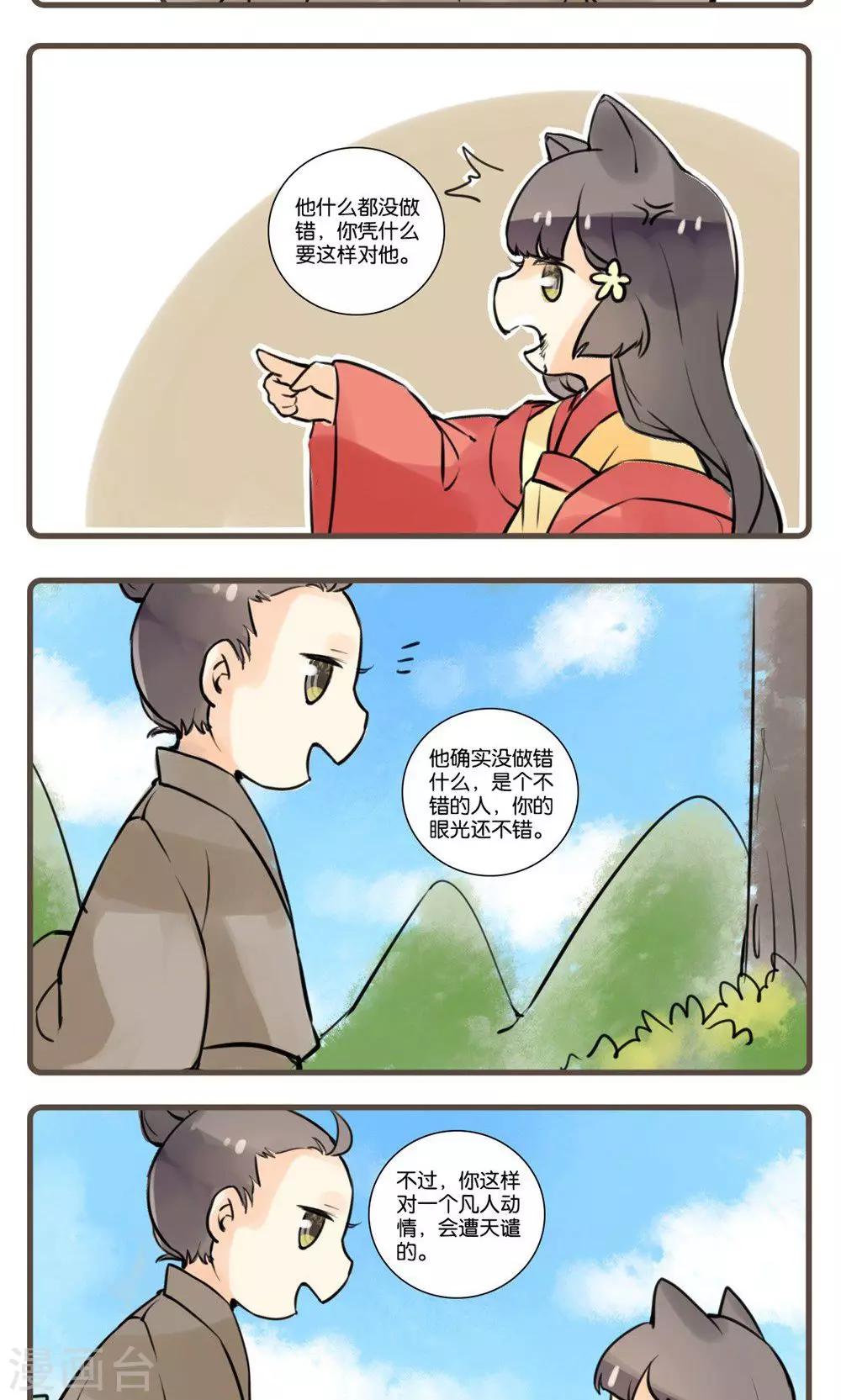 11.jpg