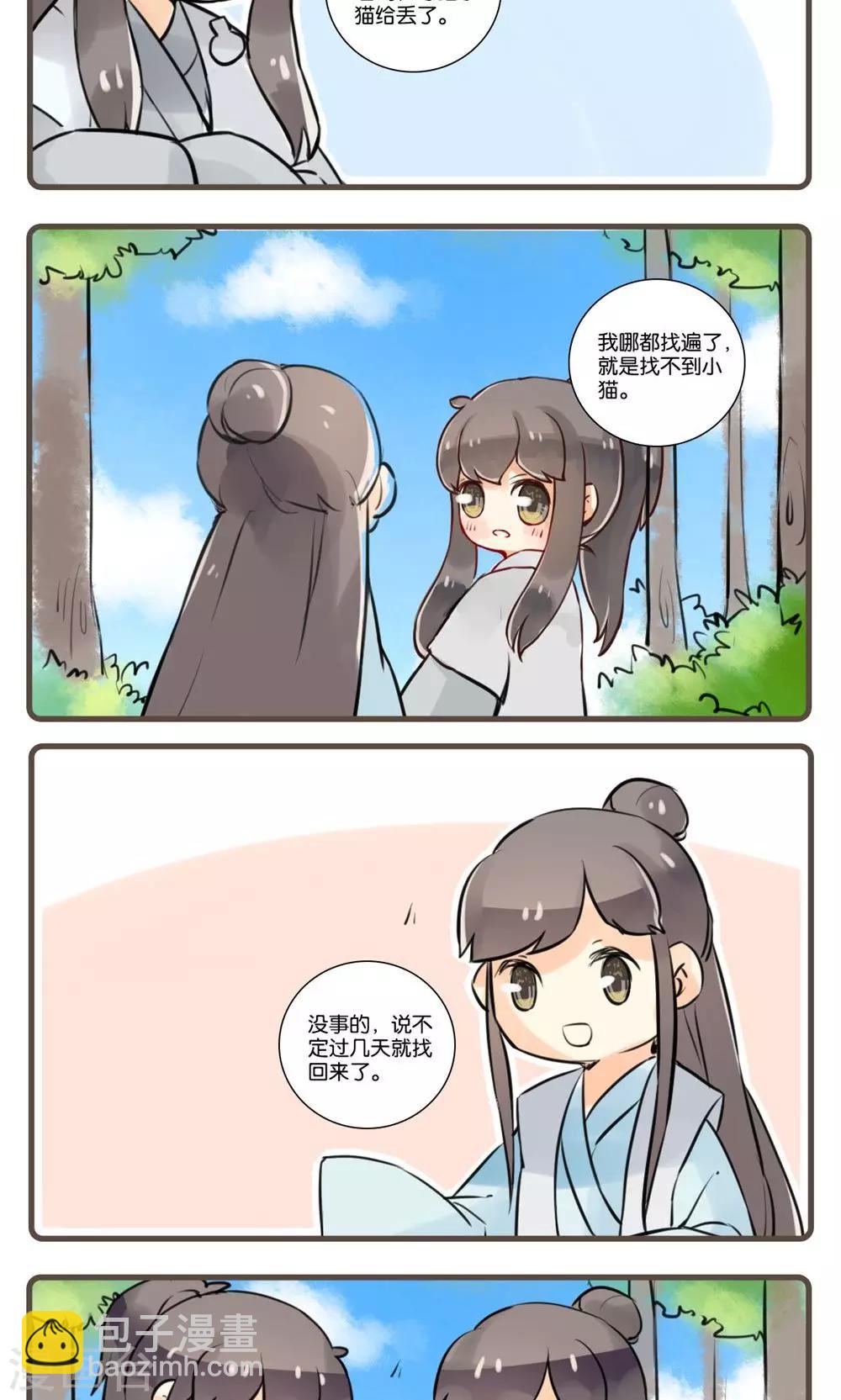 3.jpg