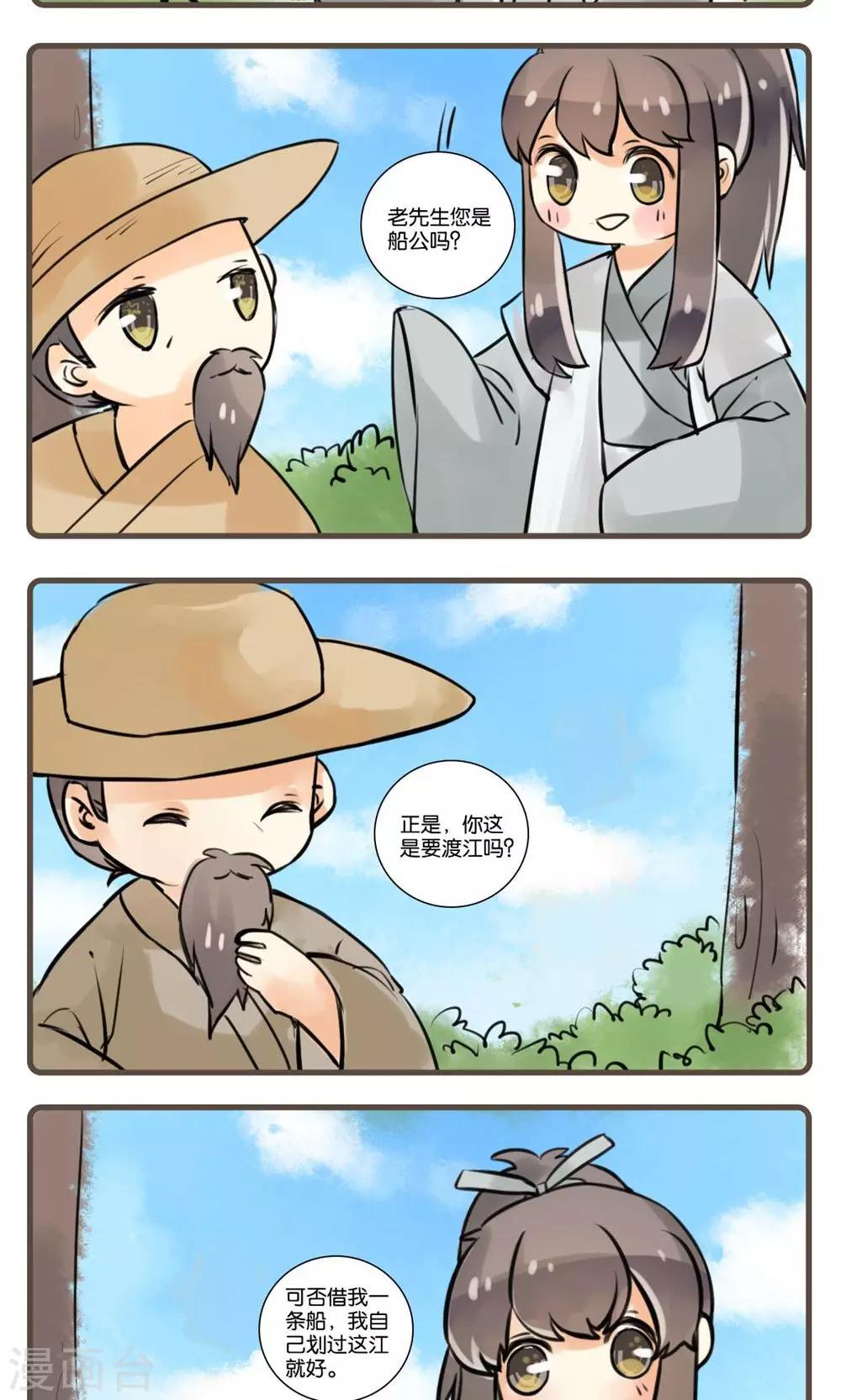 11.jpg