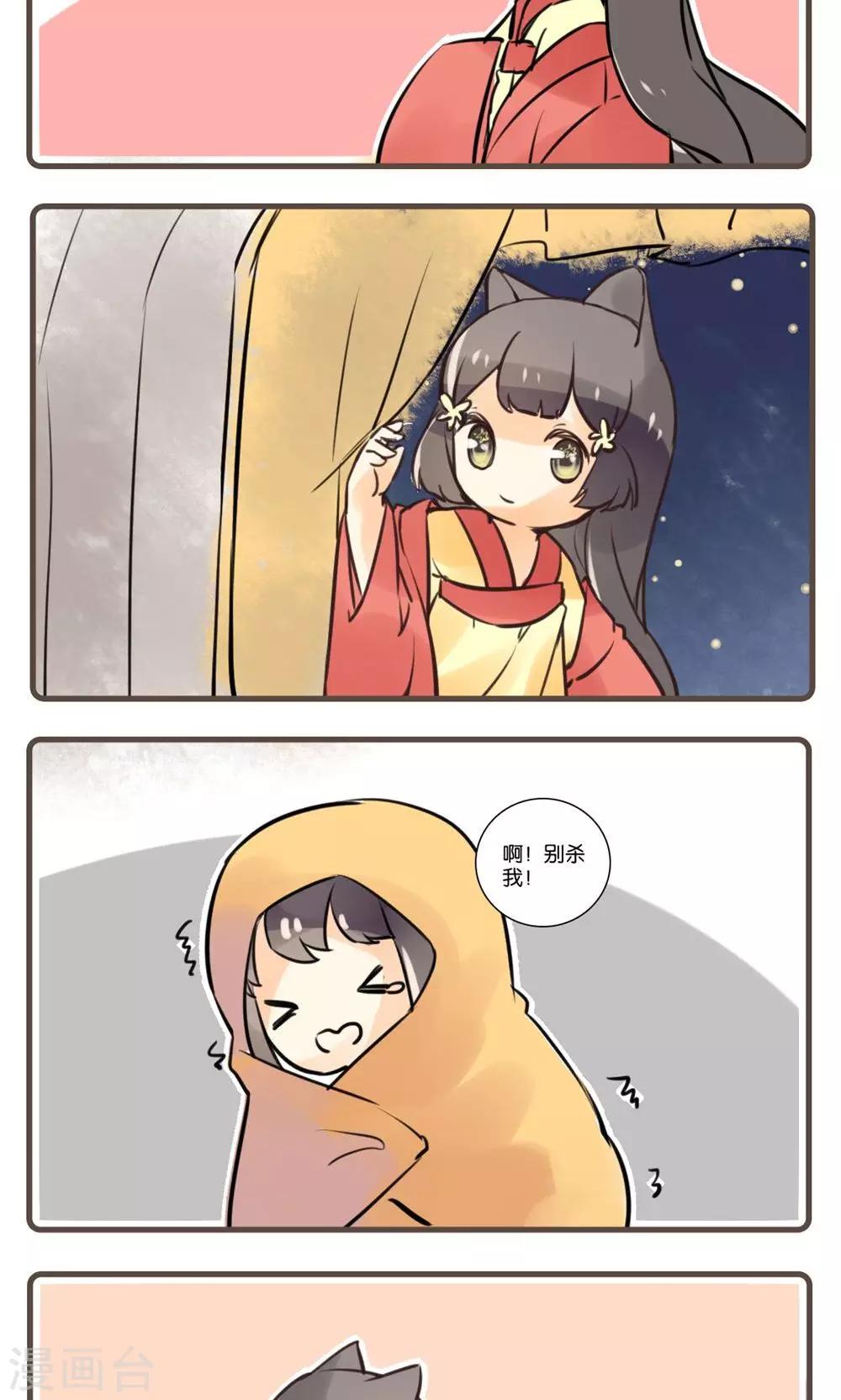 6.jpg