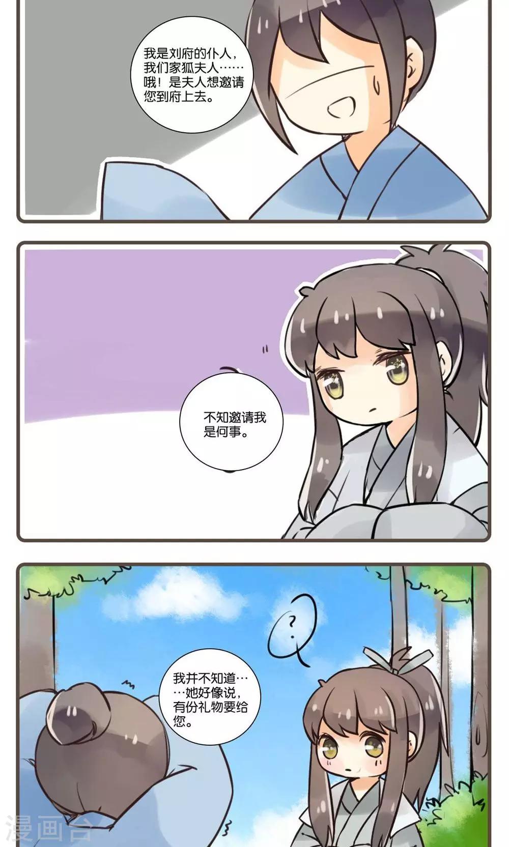 7.jpg