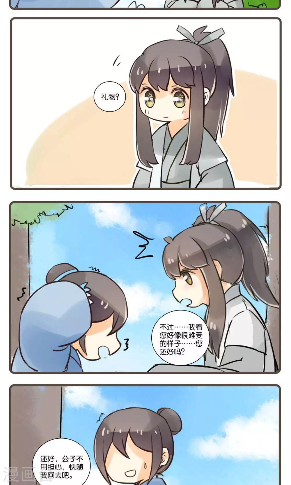 8.jpg