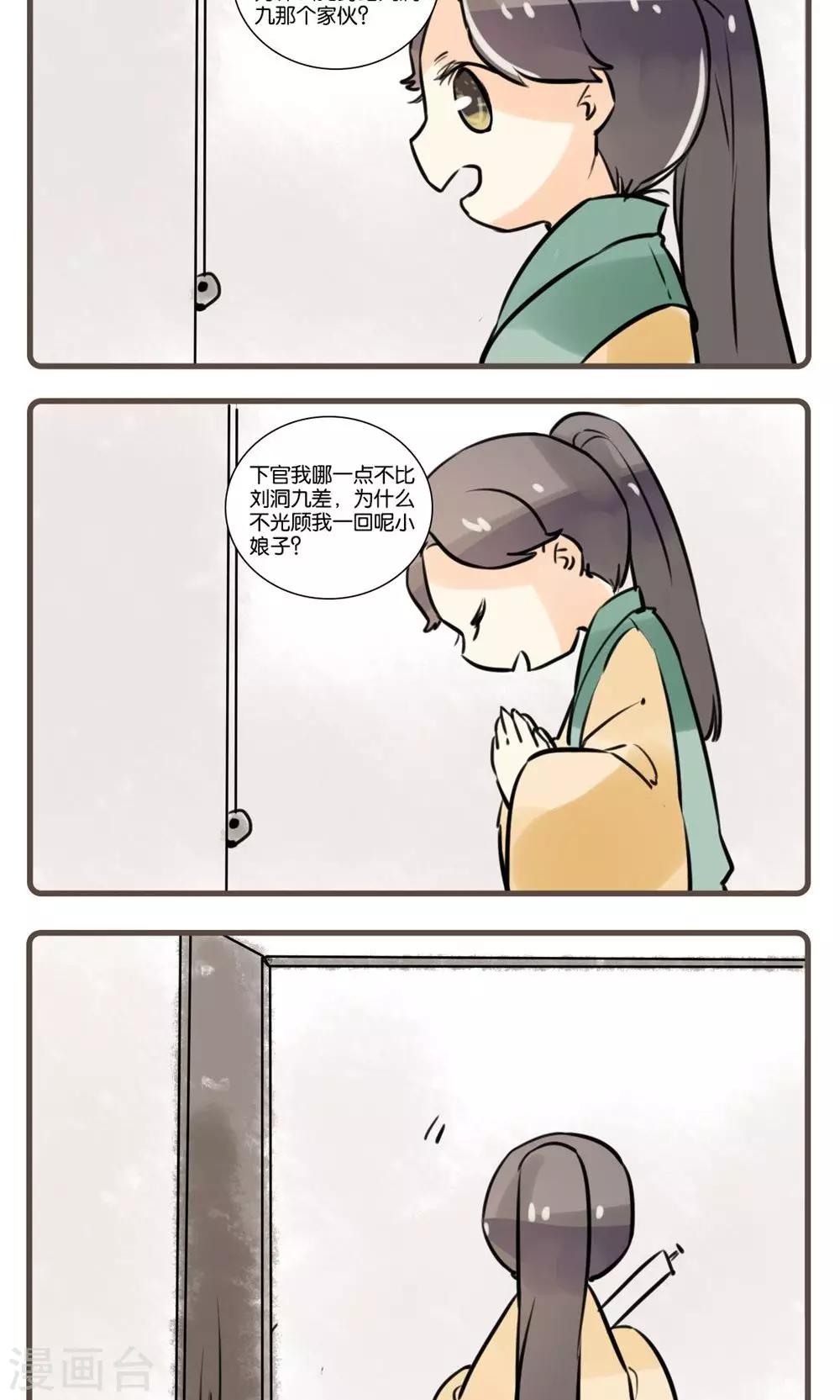 7.jpg