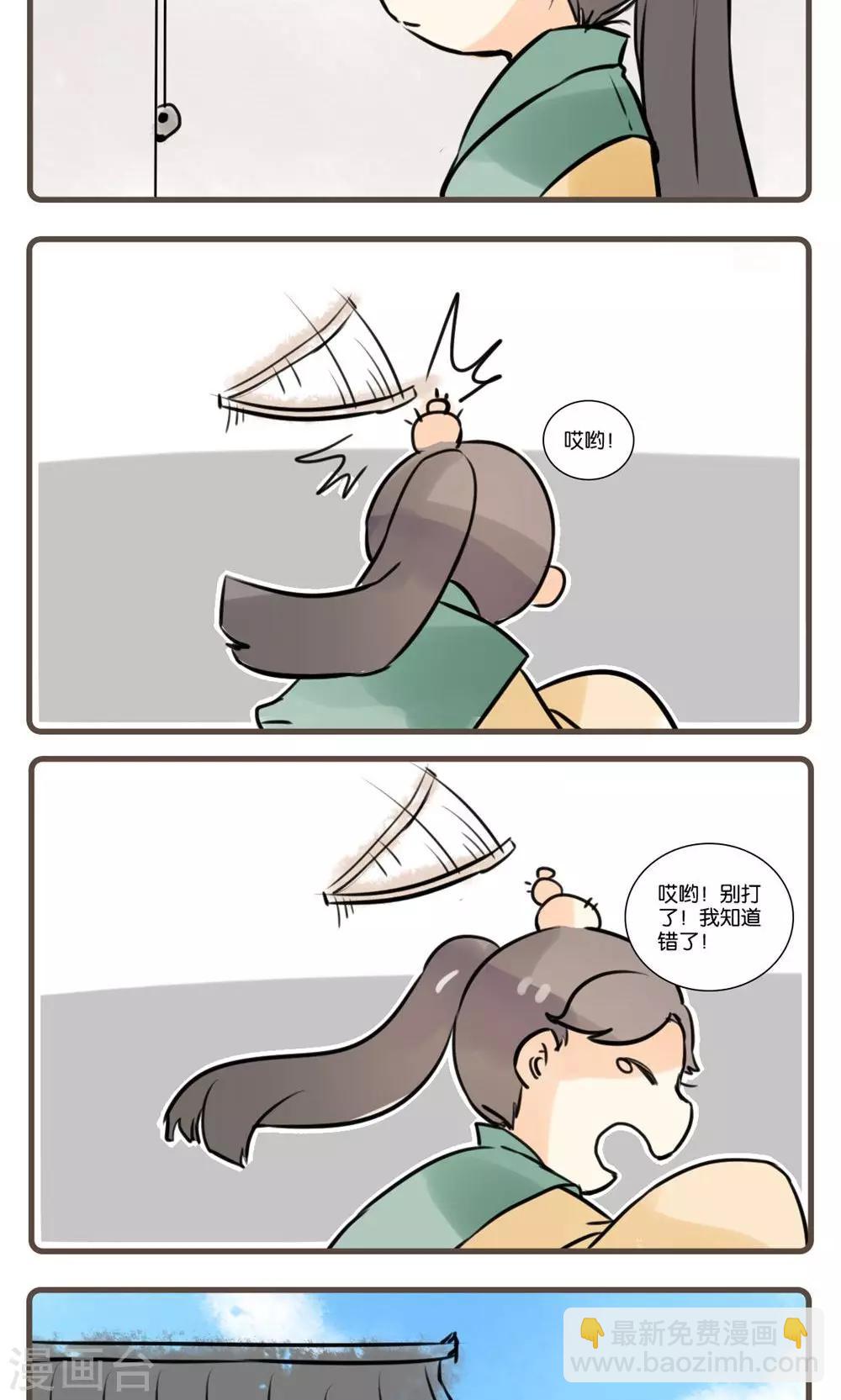 12.jpg