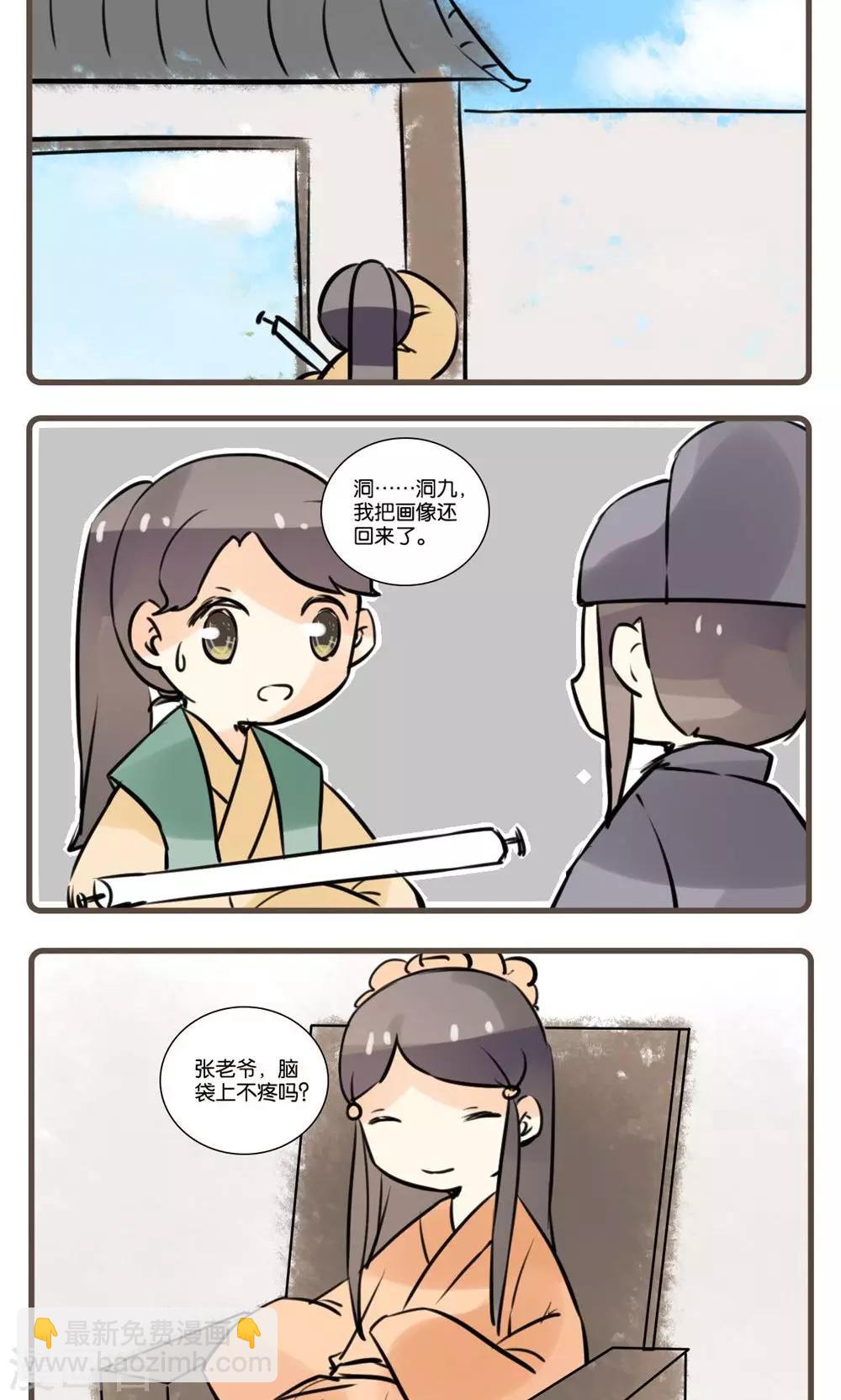 13.jpg