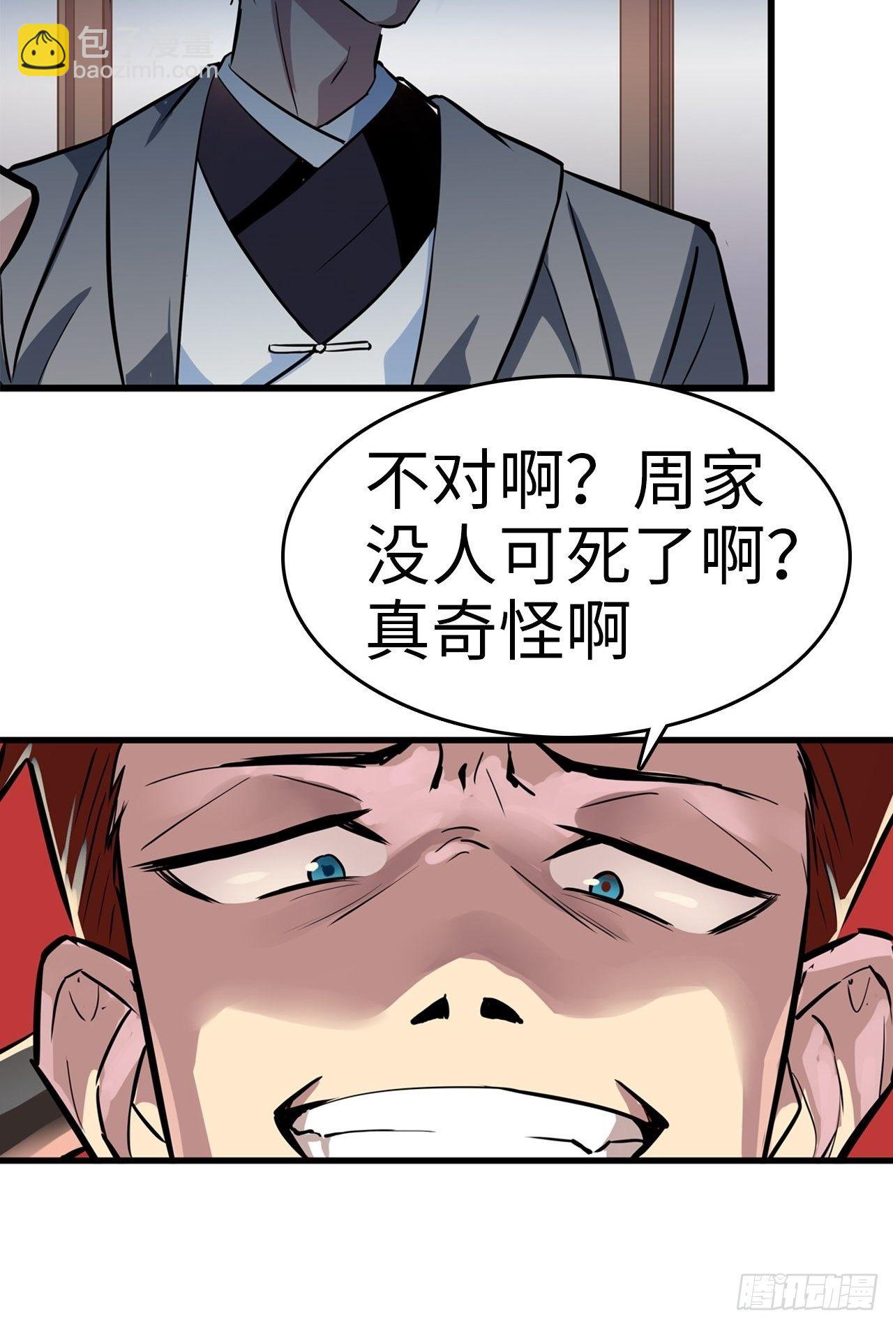 23.jpg