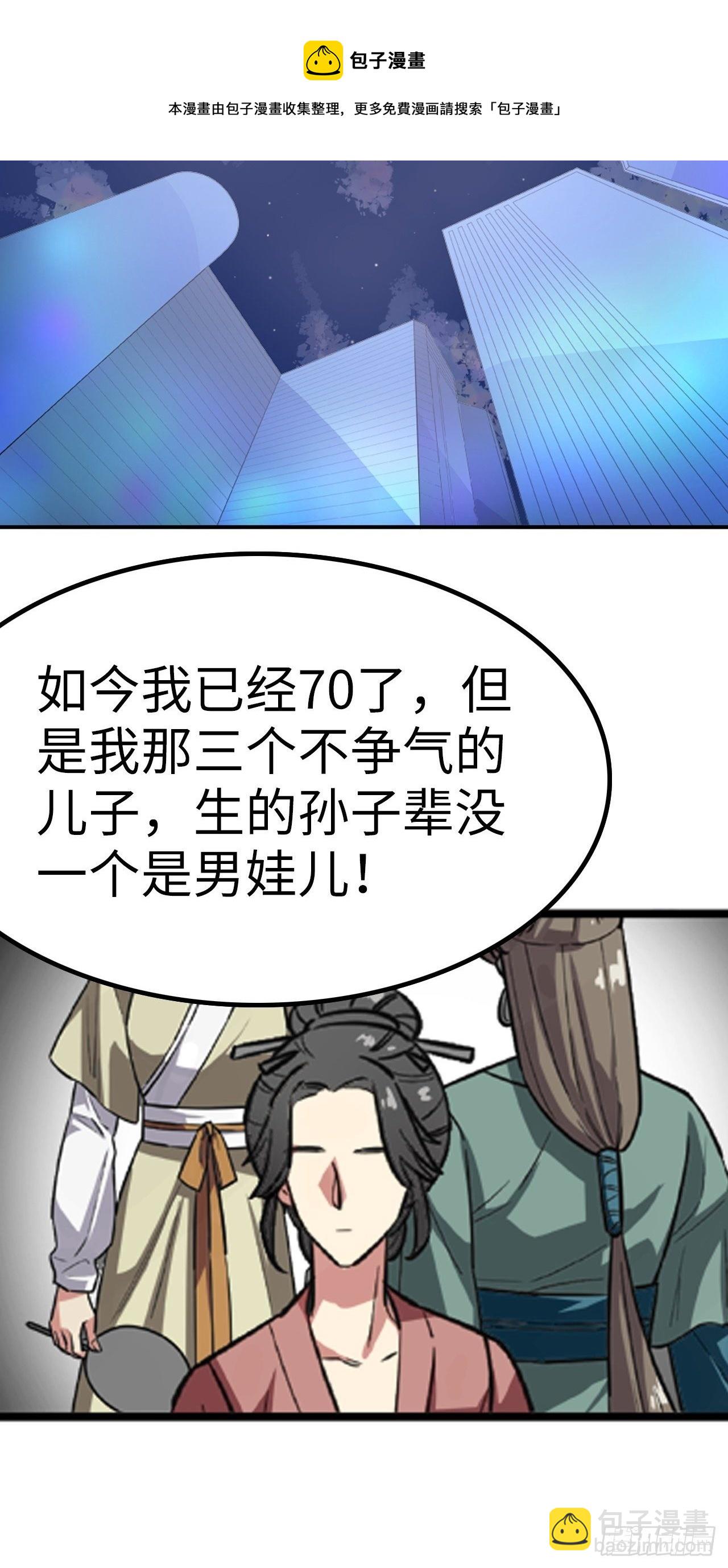 25.jpg