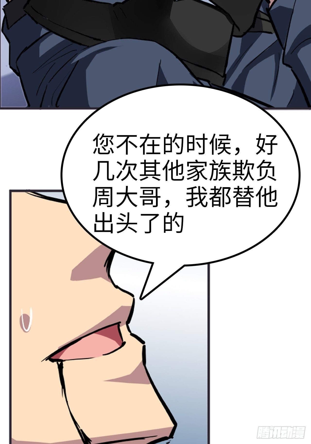 8.jpg