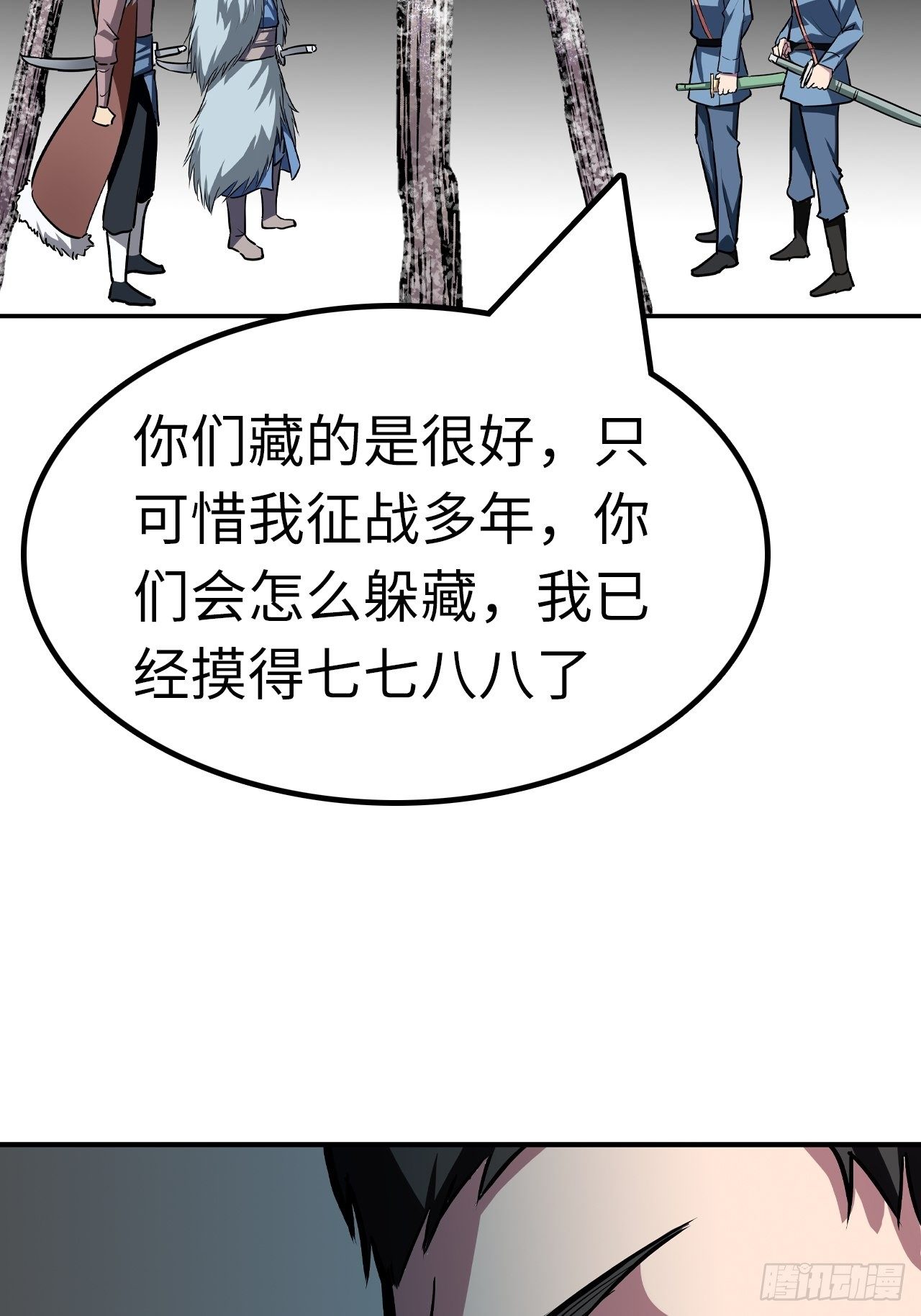 14.jpg