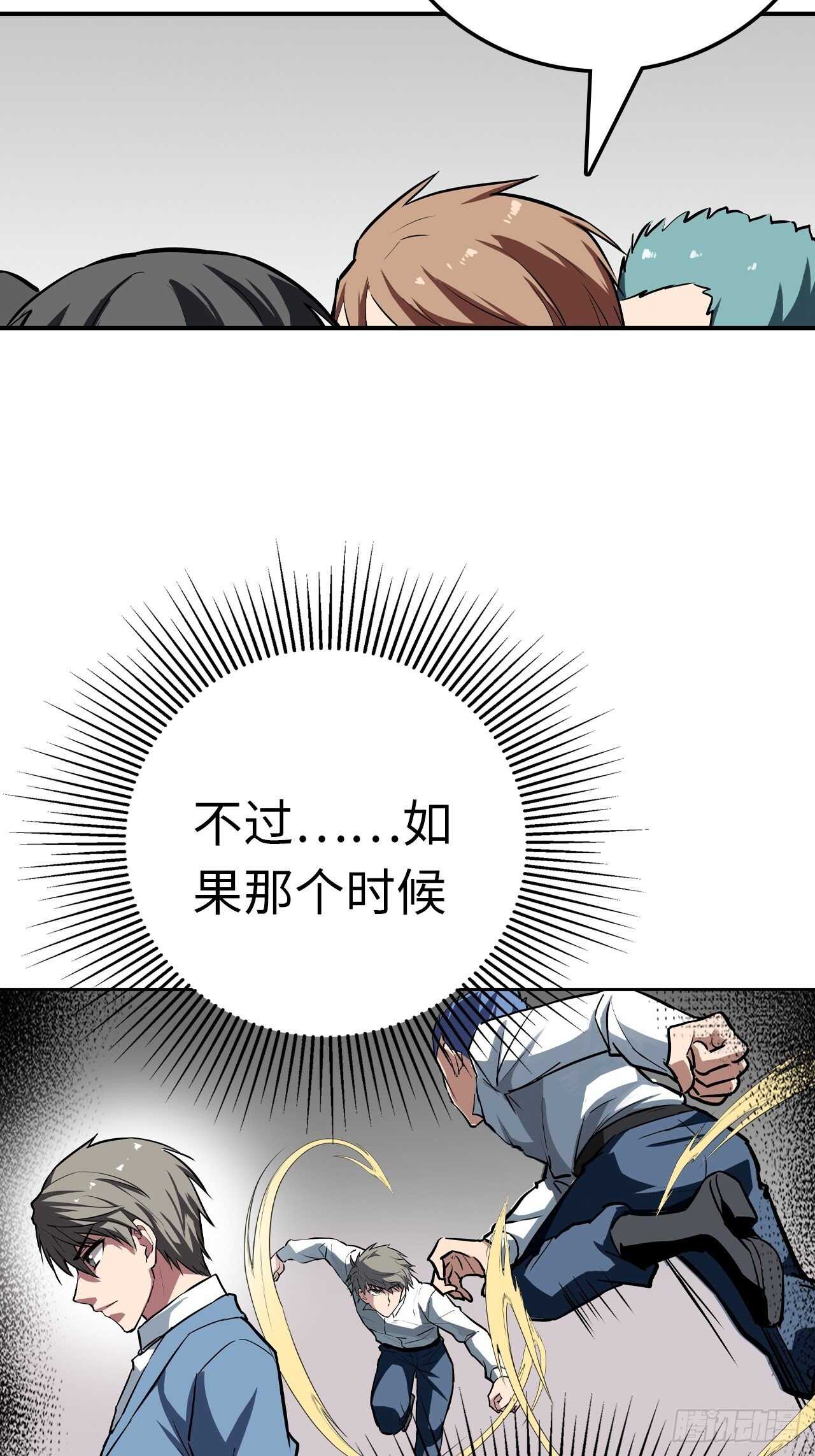 30.jpg