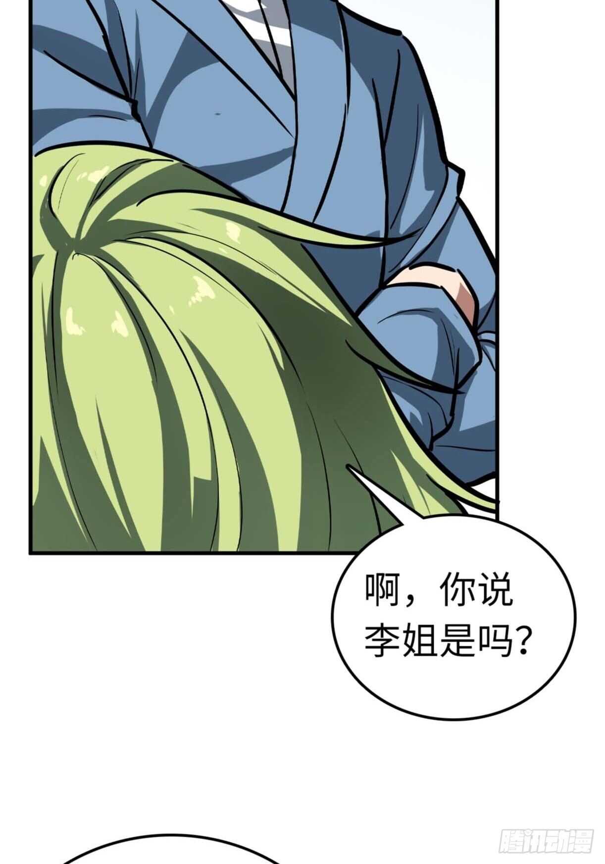 23.jpg