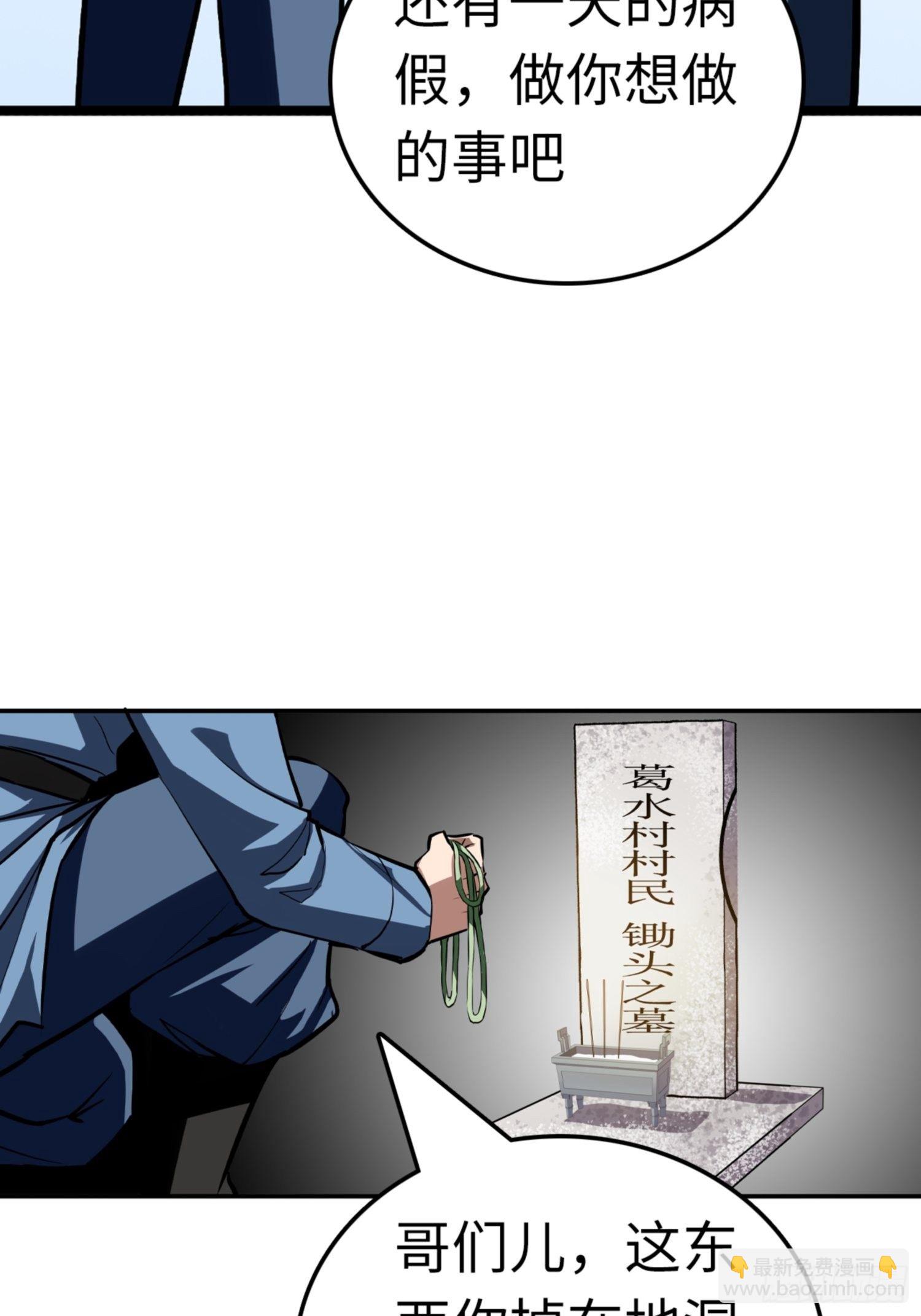 38.jpg