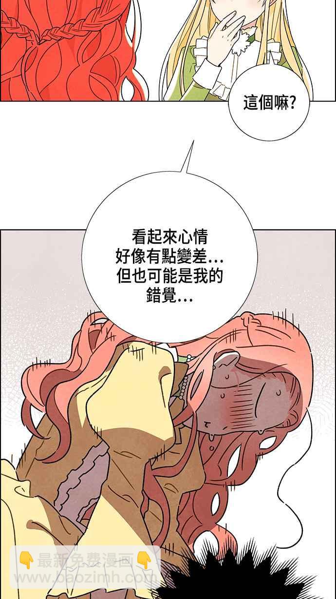 44.jpg