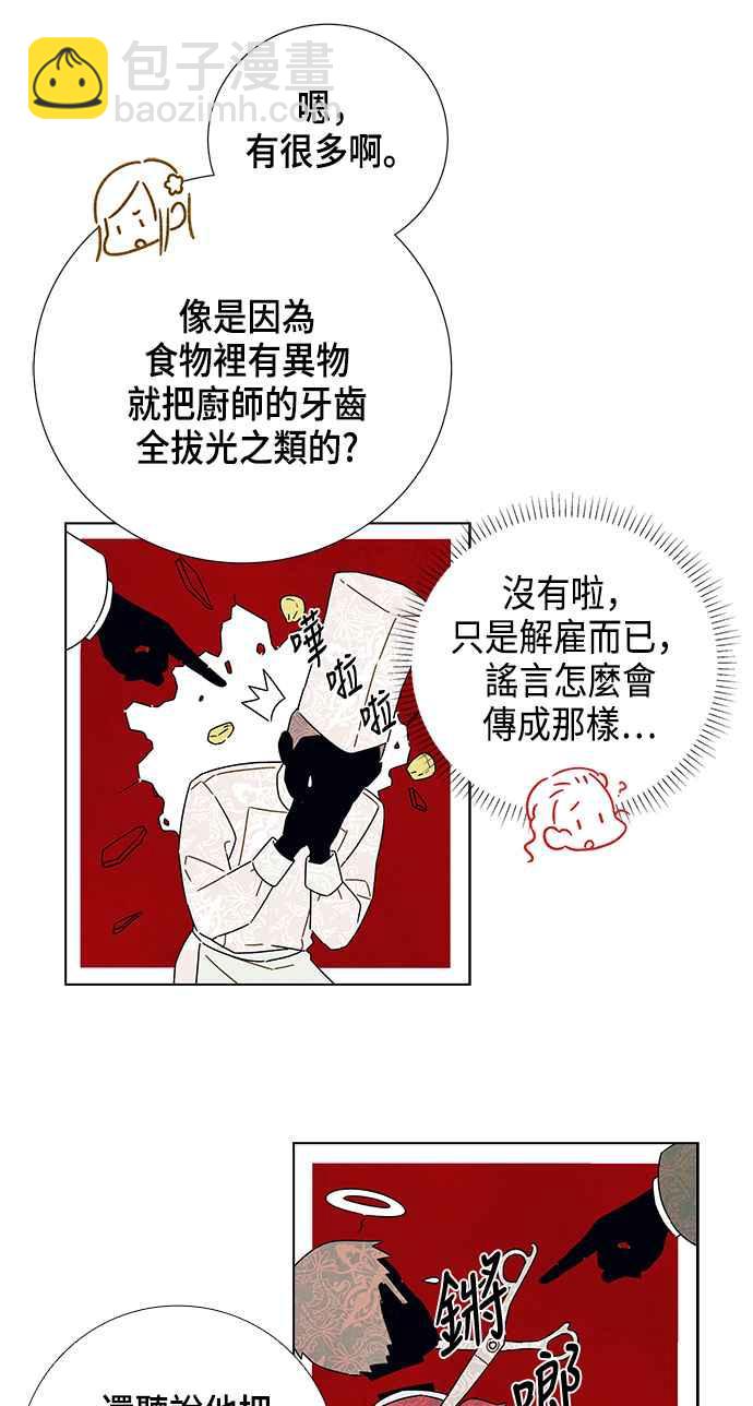 48.jpg