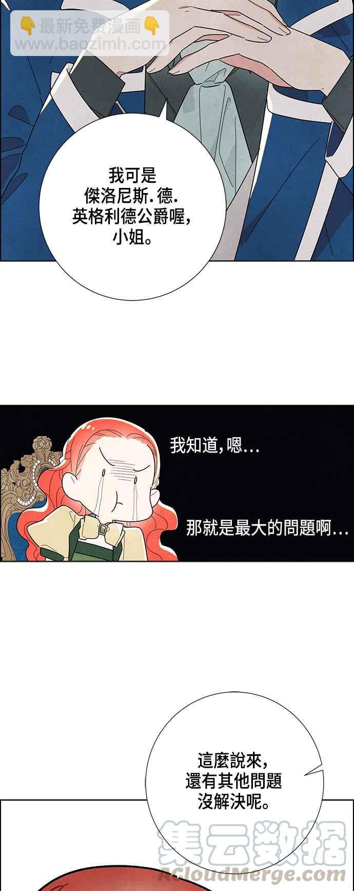 49.jpg